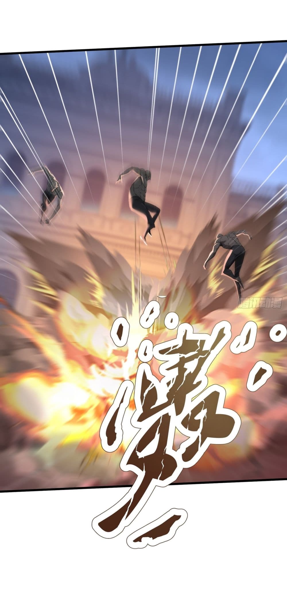 Gods Of All People I Sacrificed Hundreds Of Millions Of Living Beings To Become A God page 17