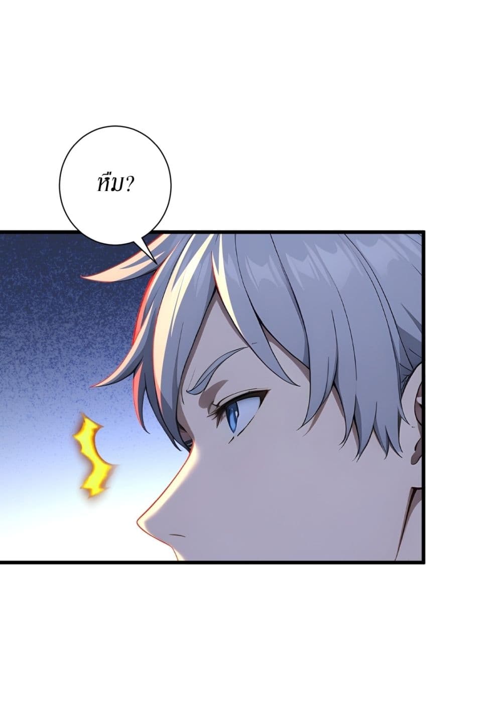 Gods Of All People I Sacrificed Hundreds Of Millions Of Living Beings To Become A God page 19