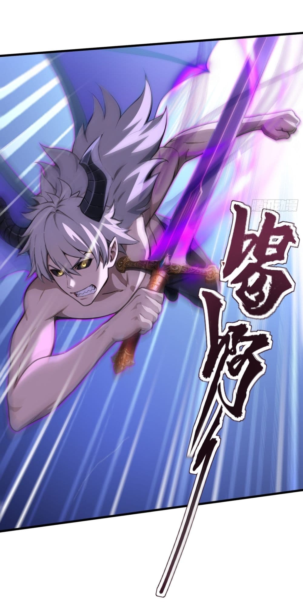 Gods Of All People I Sacrificed Hundreds Of Millions Of Living Beings To Become A God page 24