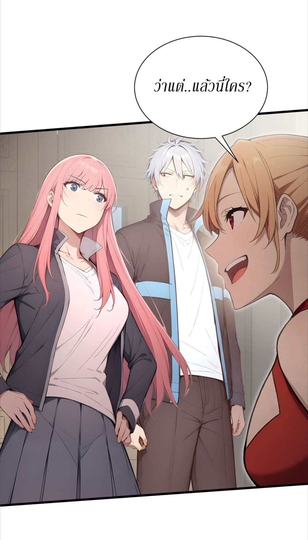 Gods Of All People I Sacrificed Hundreds Of Millions Of Living Beings To Become A God page 5
