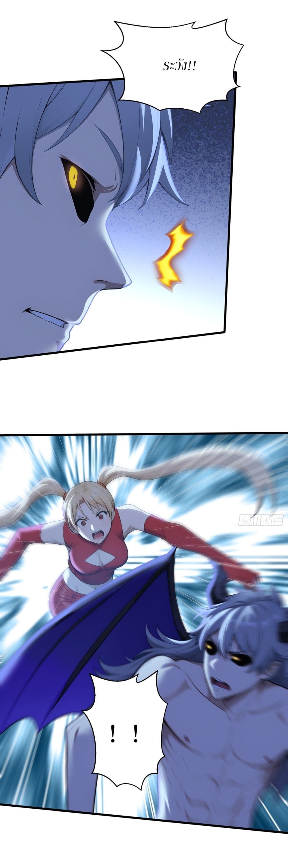 Gods Of All People I Sacrificed Hundreds Of Millions Of Living Beings To Become A God page 3