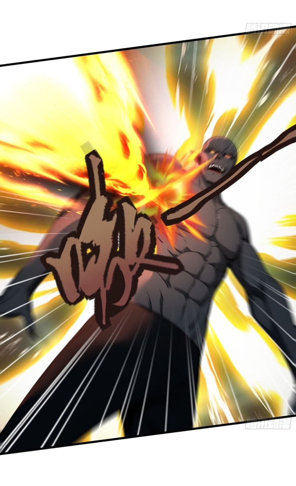 Gods Of All People I Sacrificed Hundreds Of Millions Of Living Beings To Become A God page 6
