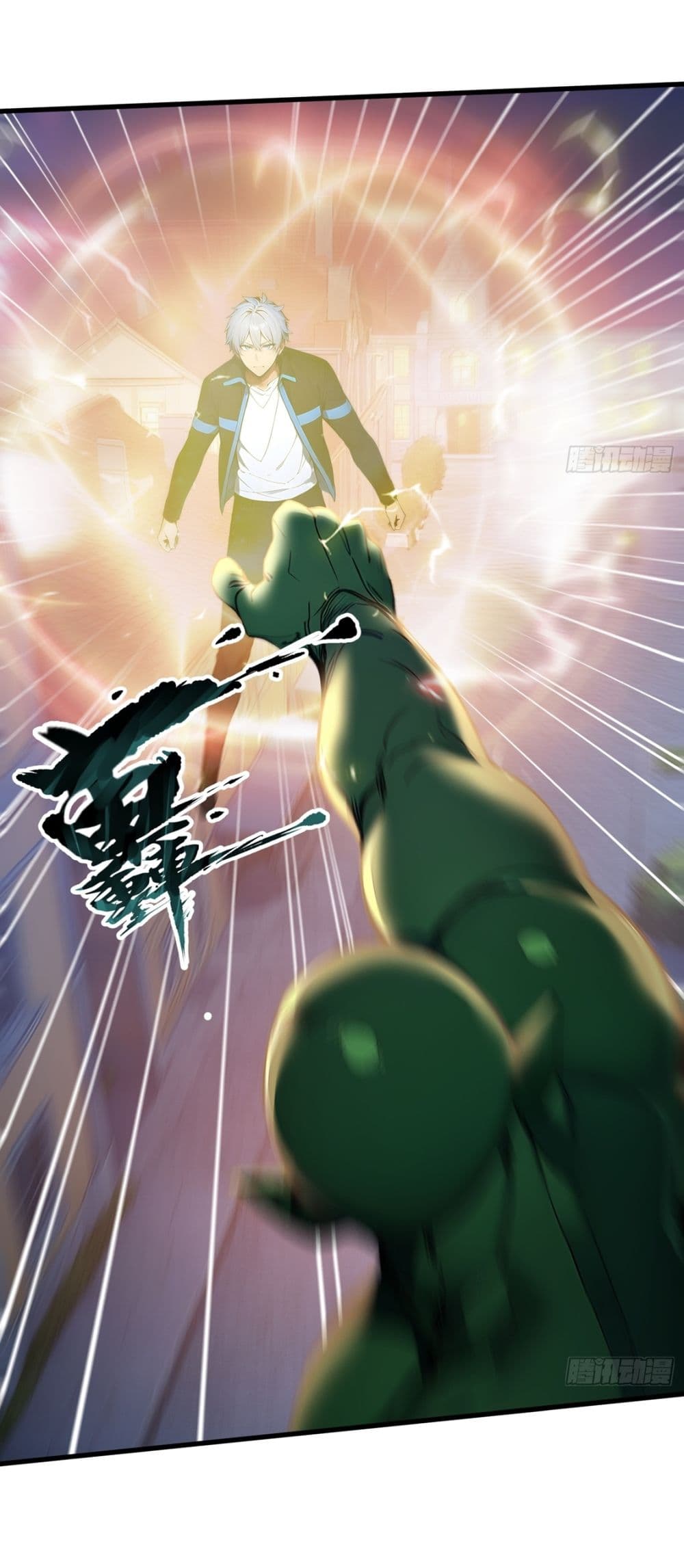 Gods Of All People I Sacrificed Hundreds Of Millions Of Living Beings To Become A God page 32