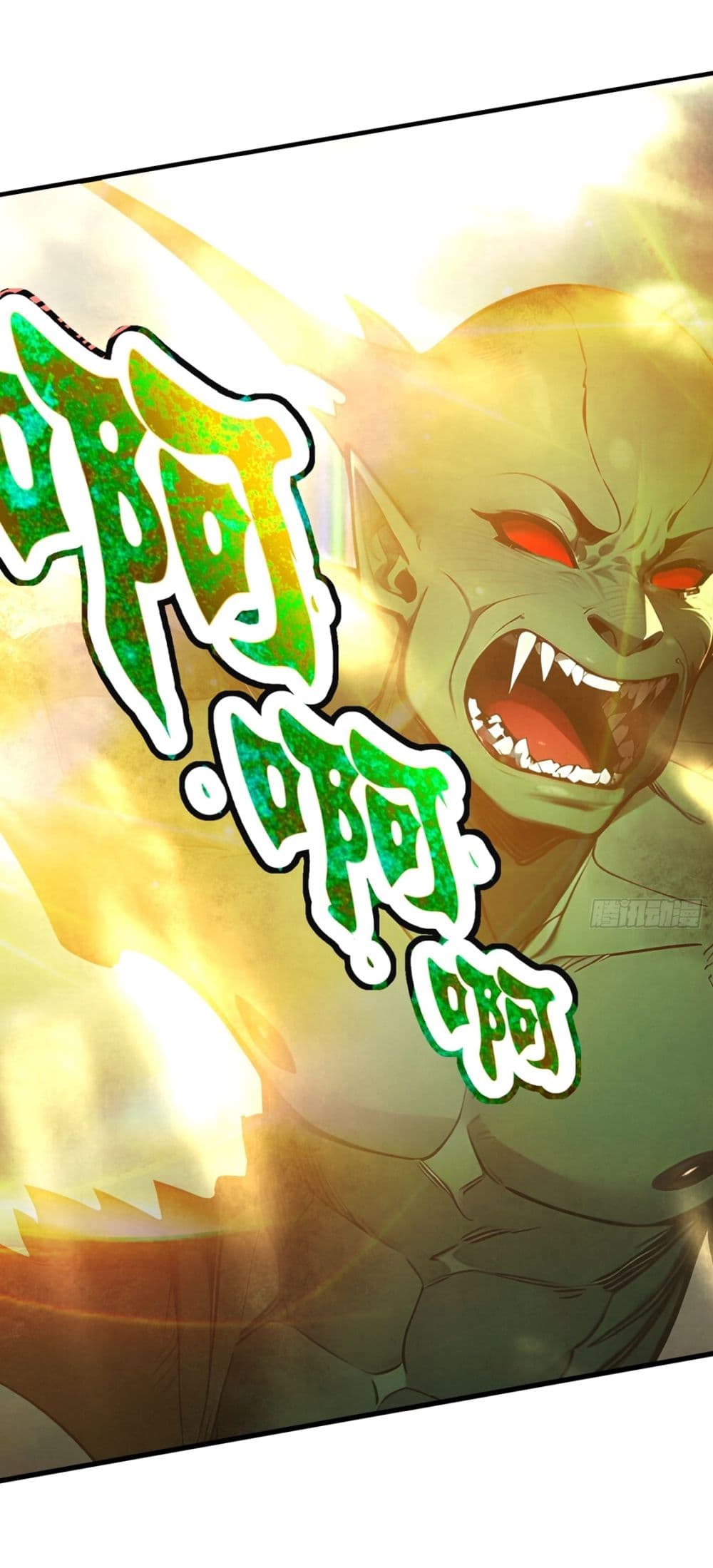 Gods Of All People I Sacrificed Hundreds Of Millions Of Living Beings To Become A God page 34