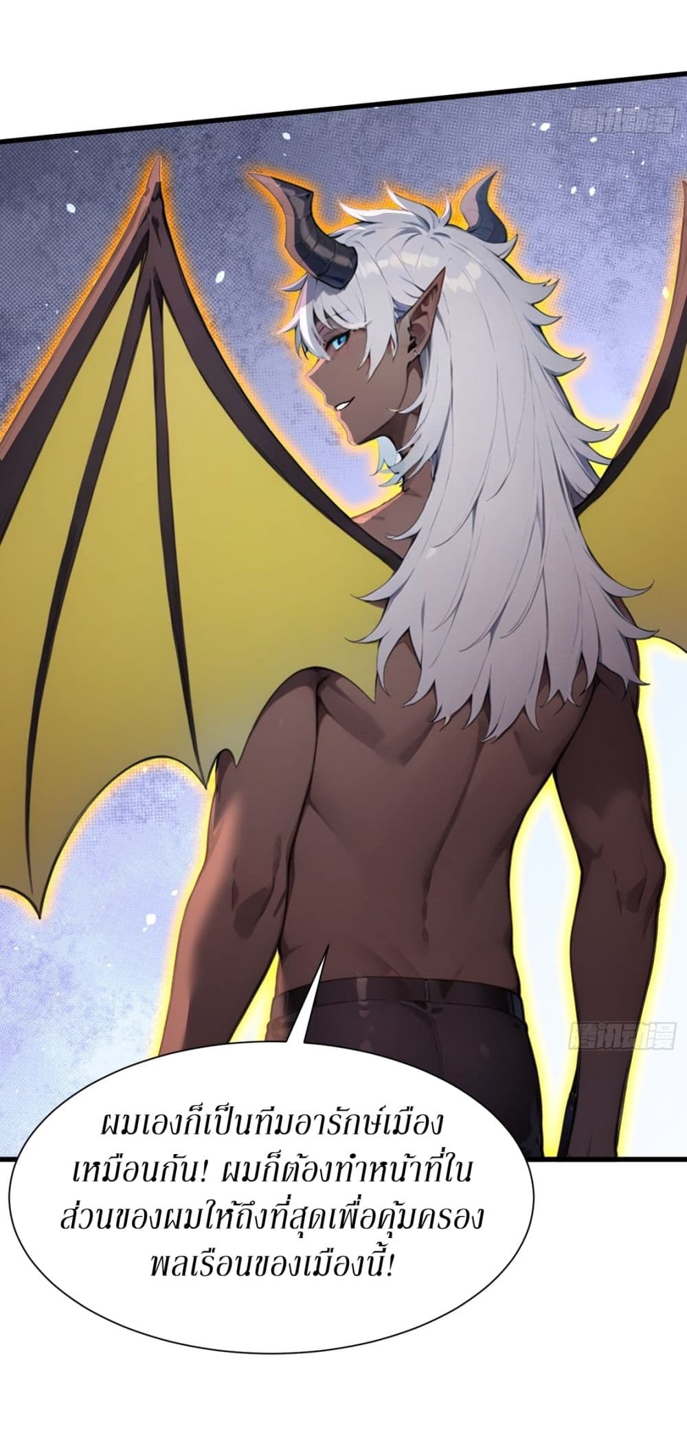 Gods Of All People I Sacrificed Hundreds Of Millions Of Living Beings To Become A God page 26