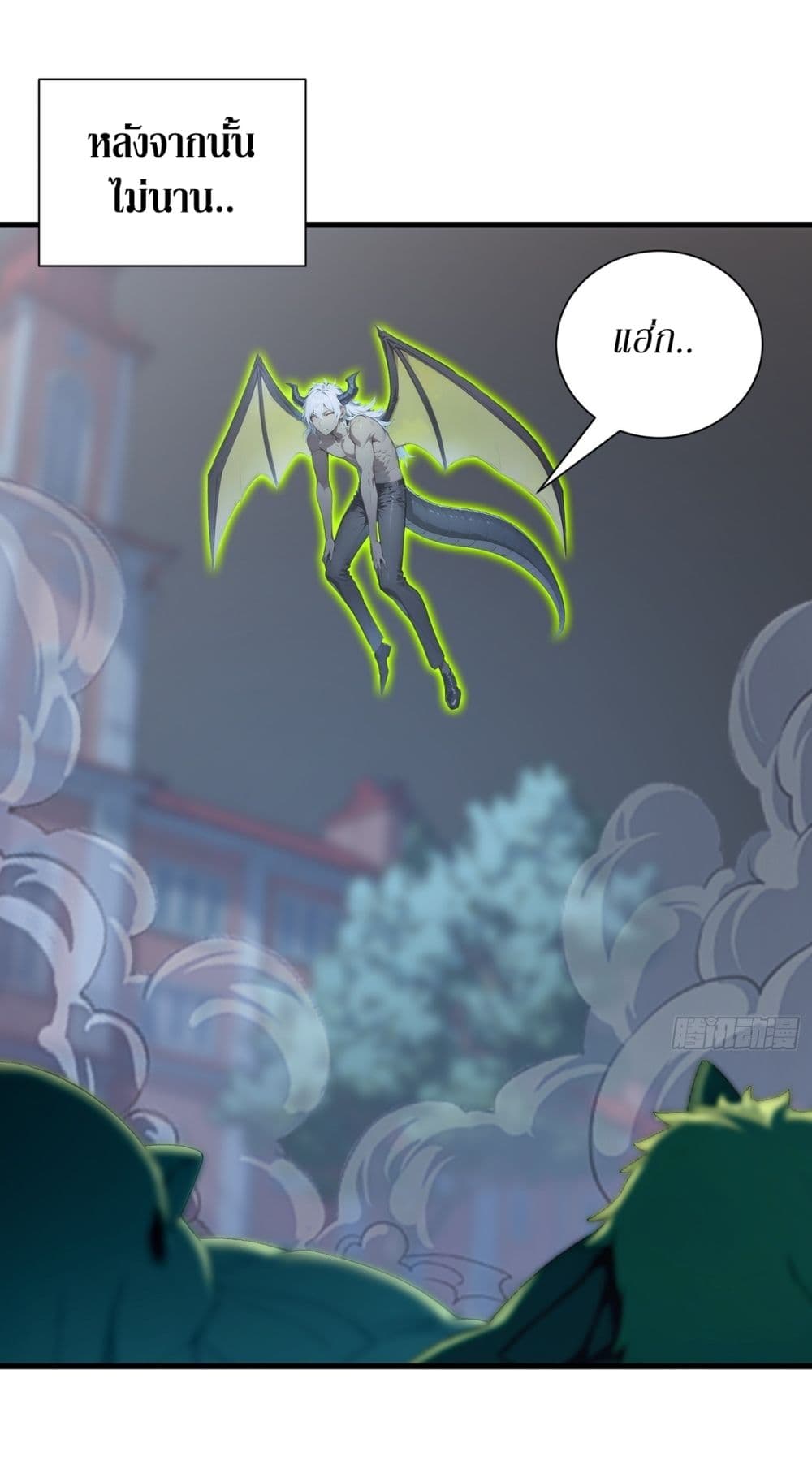 Gods Of All People I Sacrificed Hundreds Of Millions Of Living Beings To Become A God page 31