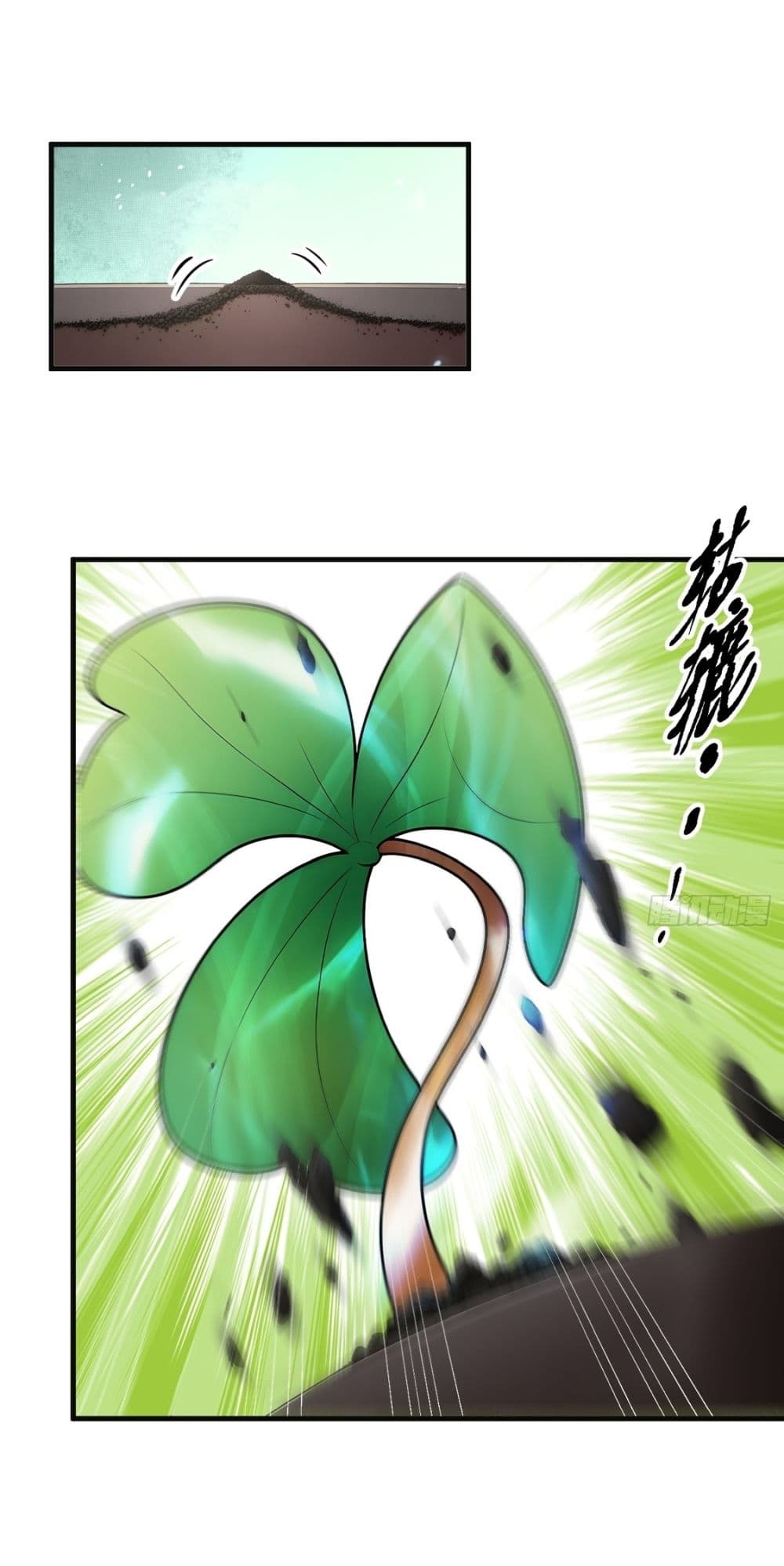 Gods Of All People I Sacrificed Hundreds Of Millions Of Living Beings To Become A God page 6