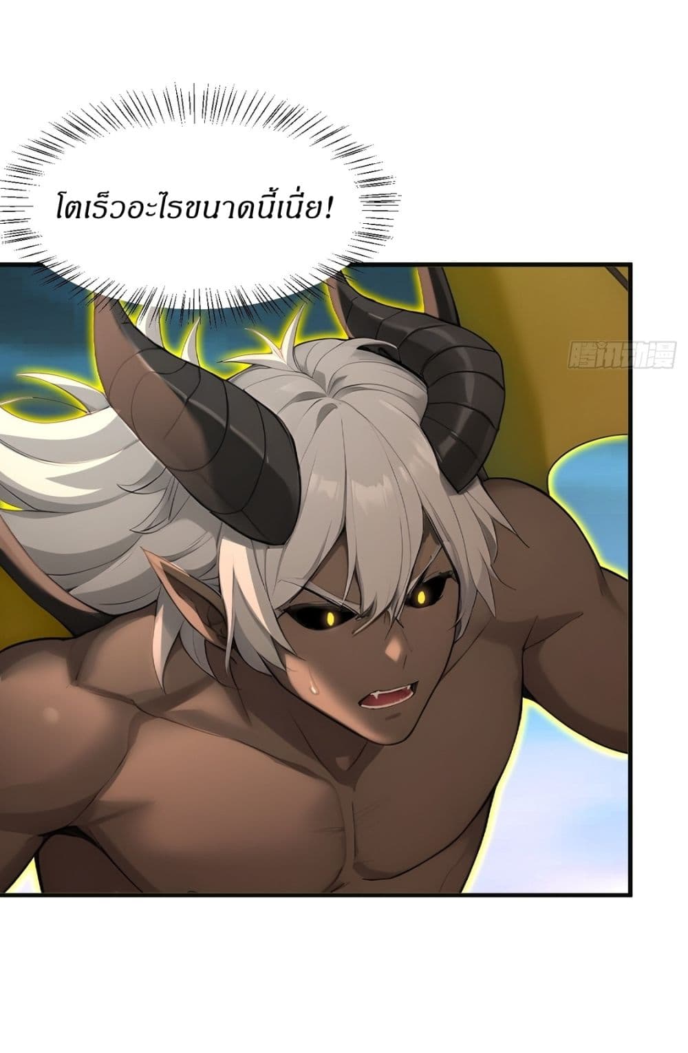 Gods Of All People I Sacrificed Hundreds Of Millions Of Living Beings To Become A God page 7