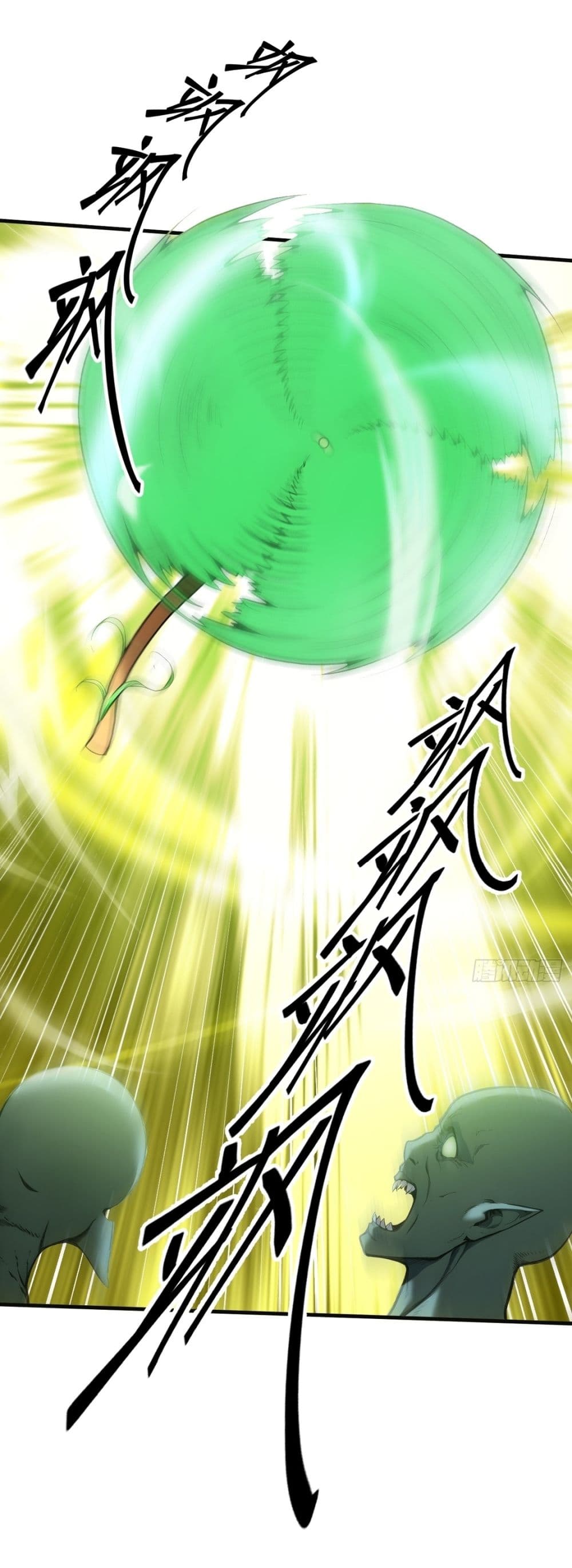 Gods Of All People I Sacrificed Hundreds Of Millions Of Living Beings To Become A God page 8