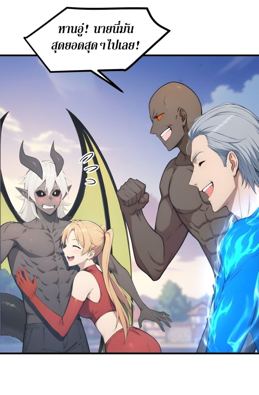 Gods Of All People I Sacrificed Hundreds Of Millions Of Living Beings To Become A God page 16