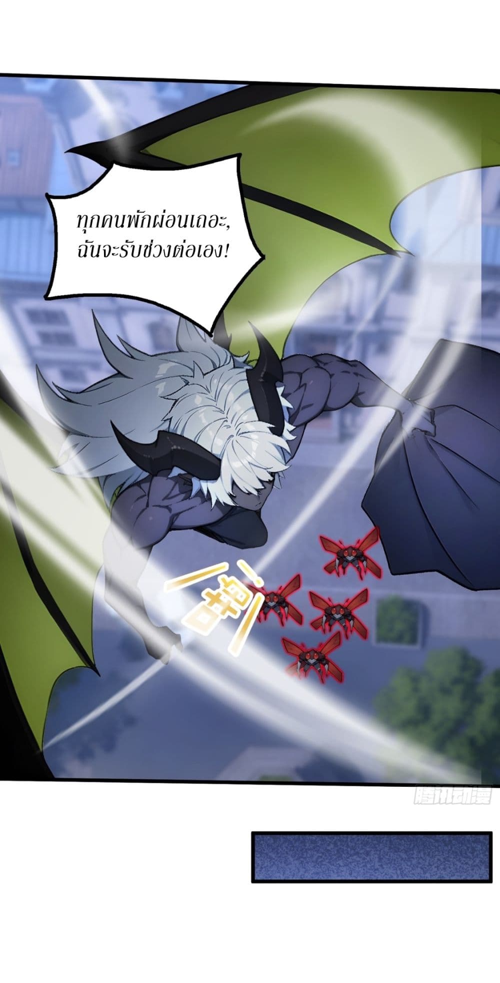 Gods Of All People I Sacrificed Hundreds Of Millions Of Living Beings To Become A God page 33