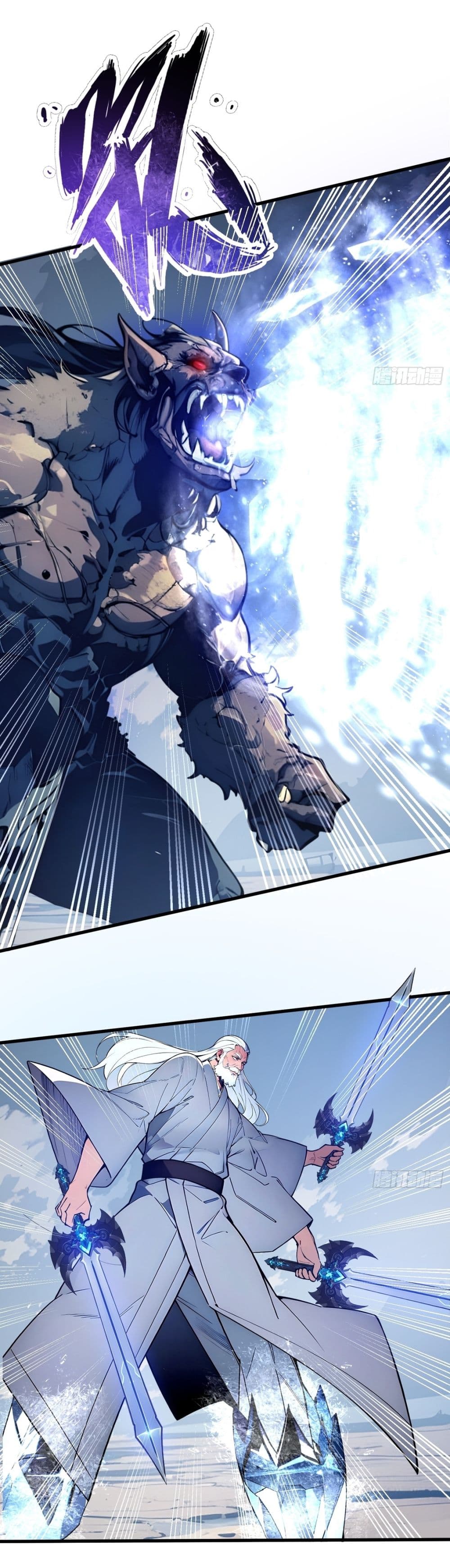 Gods Of All People I Sacrificed Hundreds Of Millions Of Living Beings To Become A God page 5