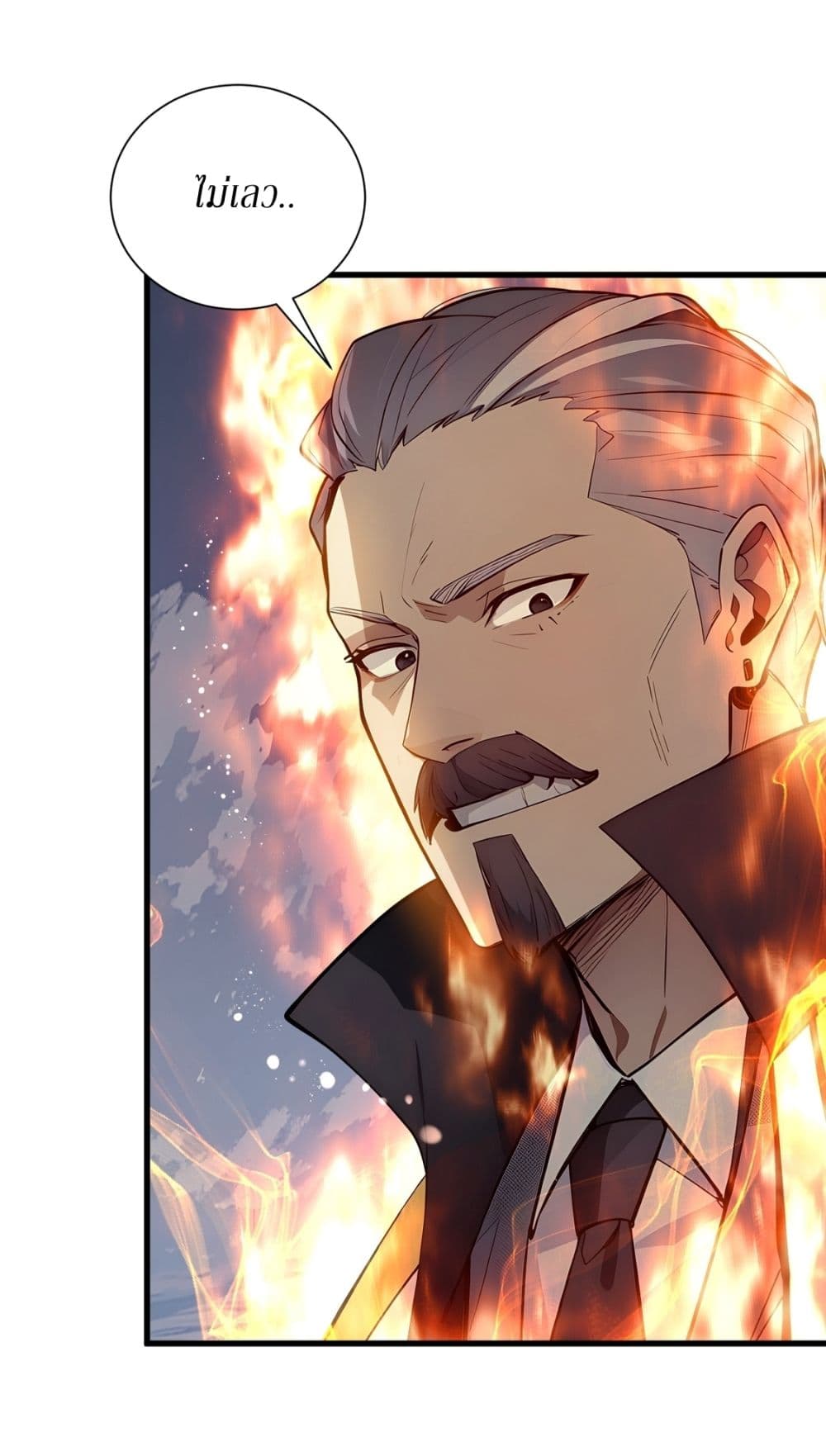 Gods Of All People I Sacrificed Hundreds Of Millions Of Living Beings To Become A God page 17