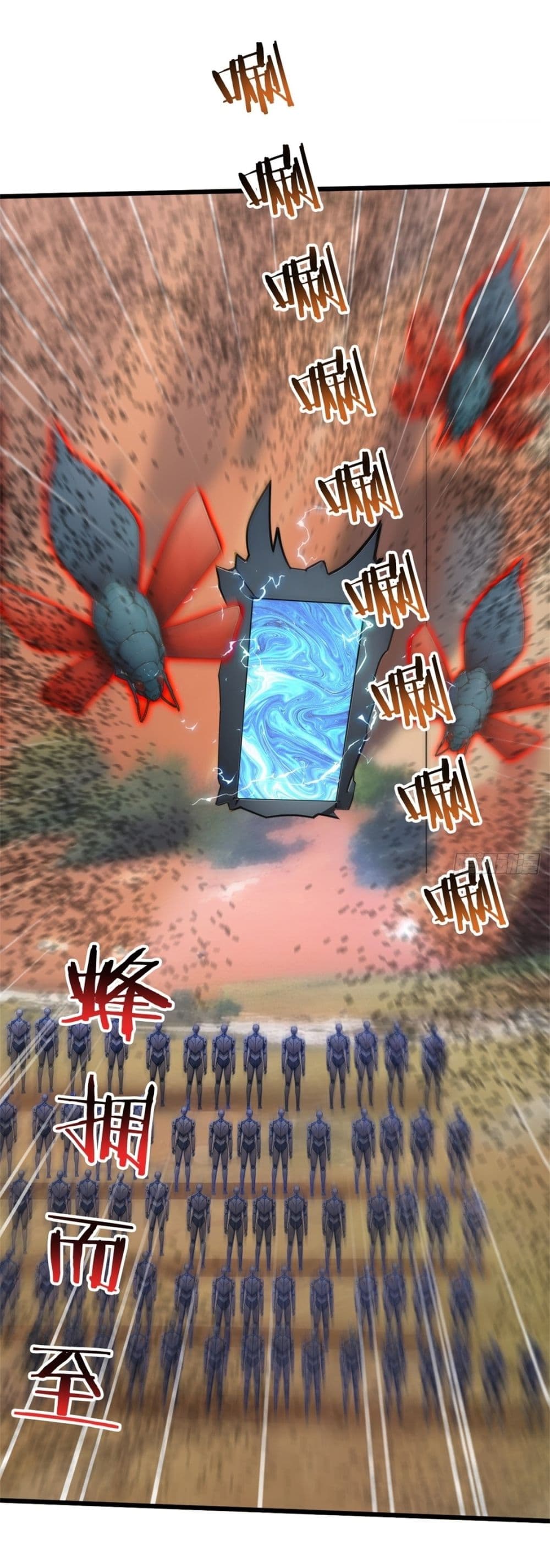 Gods Of All People I Sacrificed Hundreds Of Millions Of Living Beings To Become A God page 7