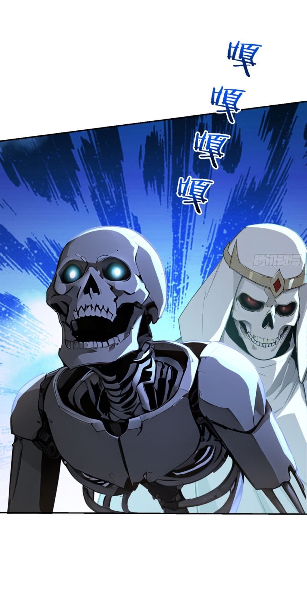 Gods Of All People I Sacrificed Hundreds Of Millions Of Living Beings To Become A God page 12