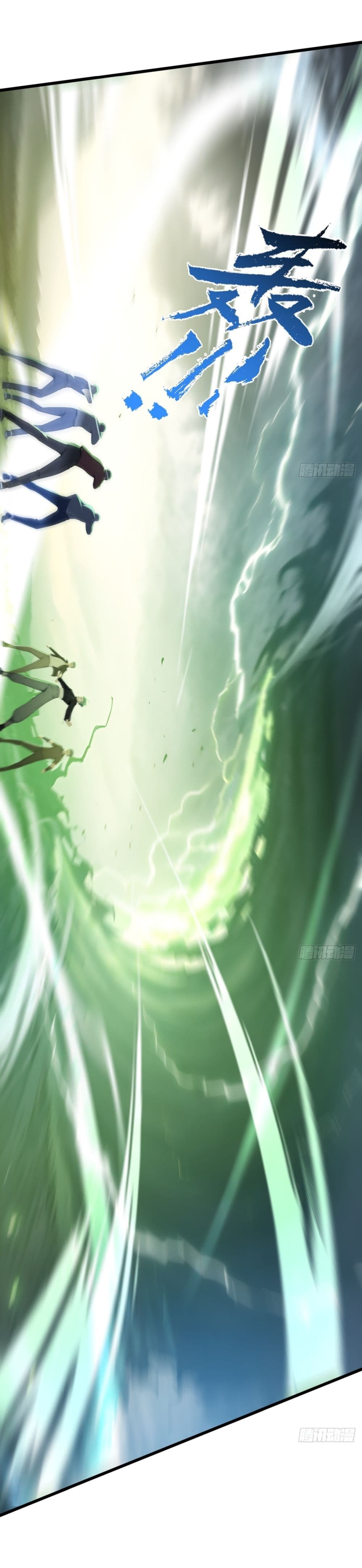 Gods Of All People I Sacrificed Hundreds Of Millions Of Living Beings To Become A God page 15