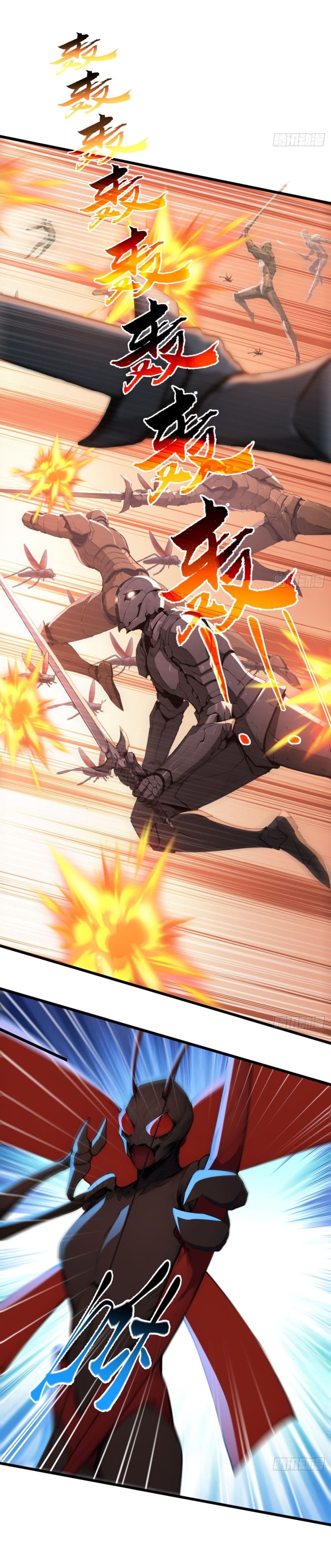 Gods Of All People I Sacrificed Hundreds Of Millions Of Living Beings To Become A God page 34