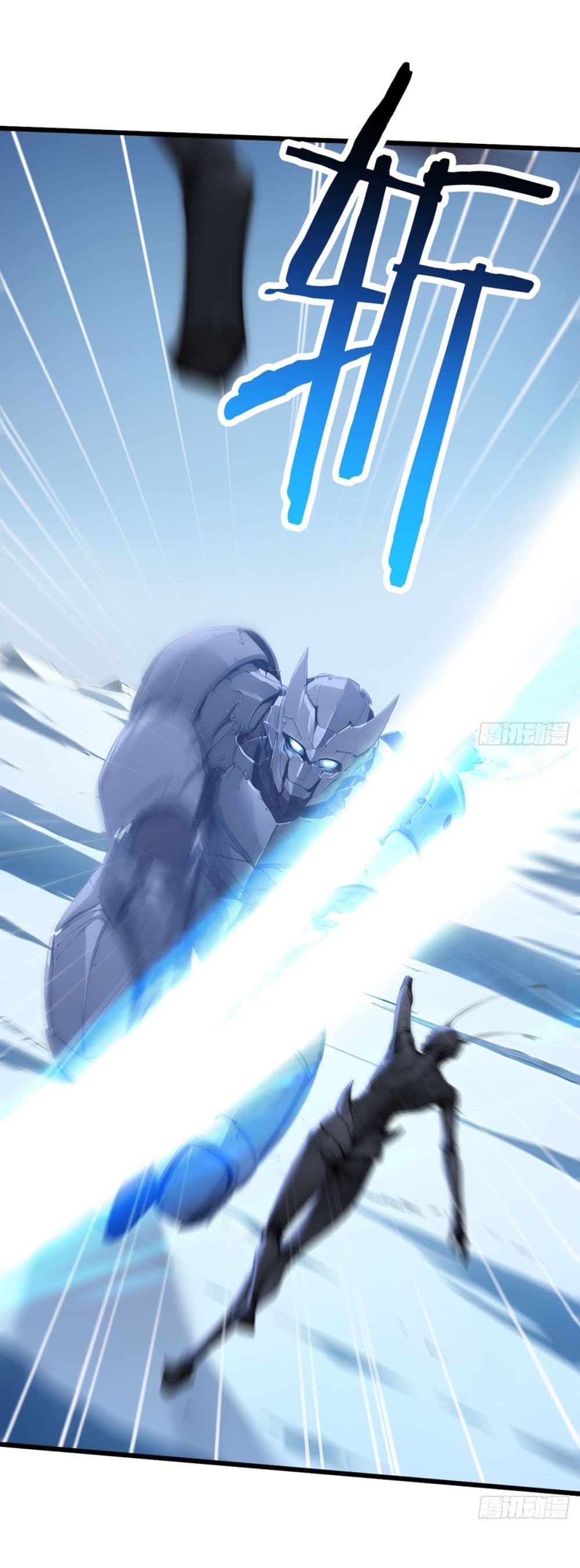 Gods Of All People I Sacrificed Hundreds Of Millions Of Living Beings To Become A God page 6