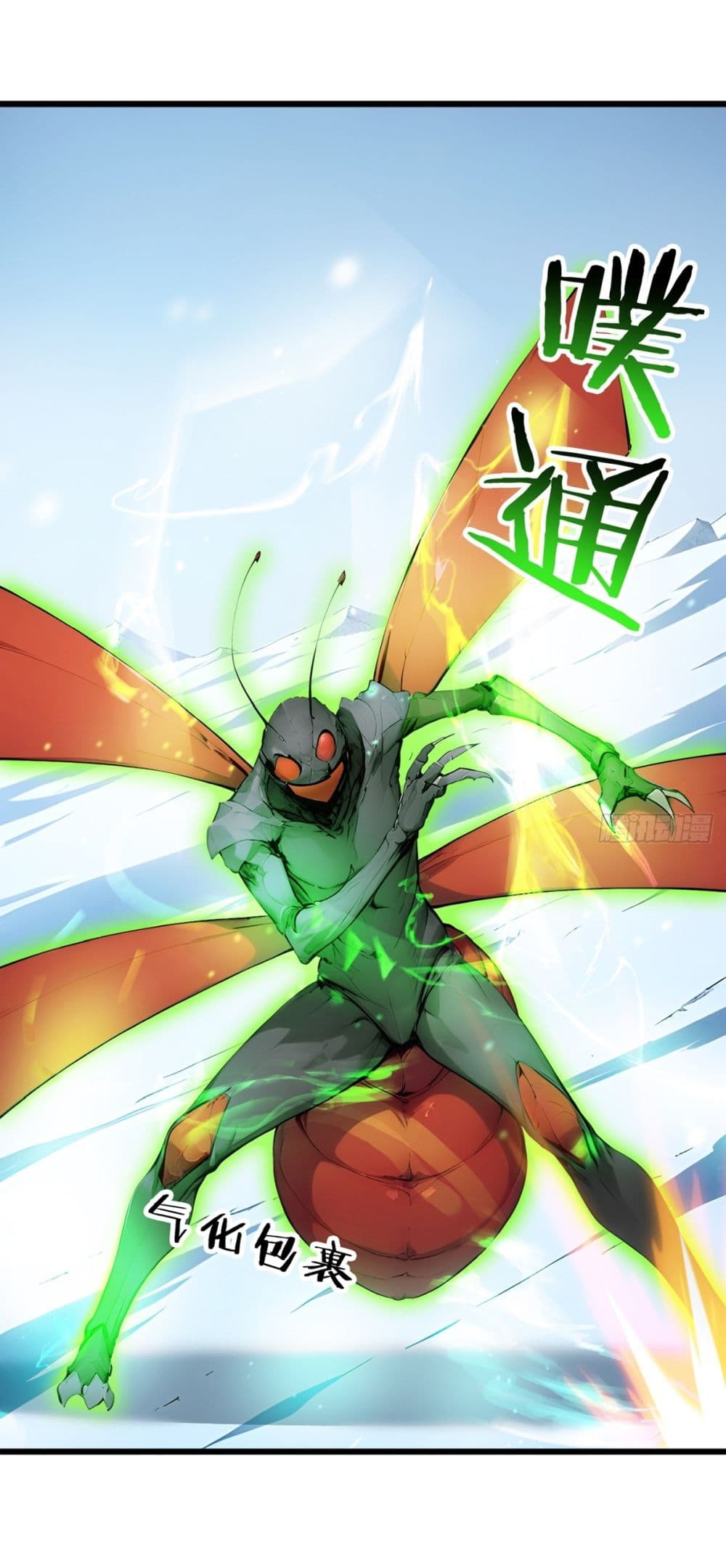 Gods Of All People I Sacrificed Hundreds Of Millions Of Living Beings To Become A God page 20