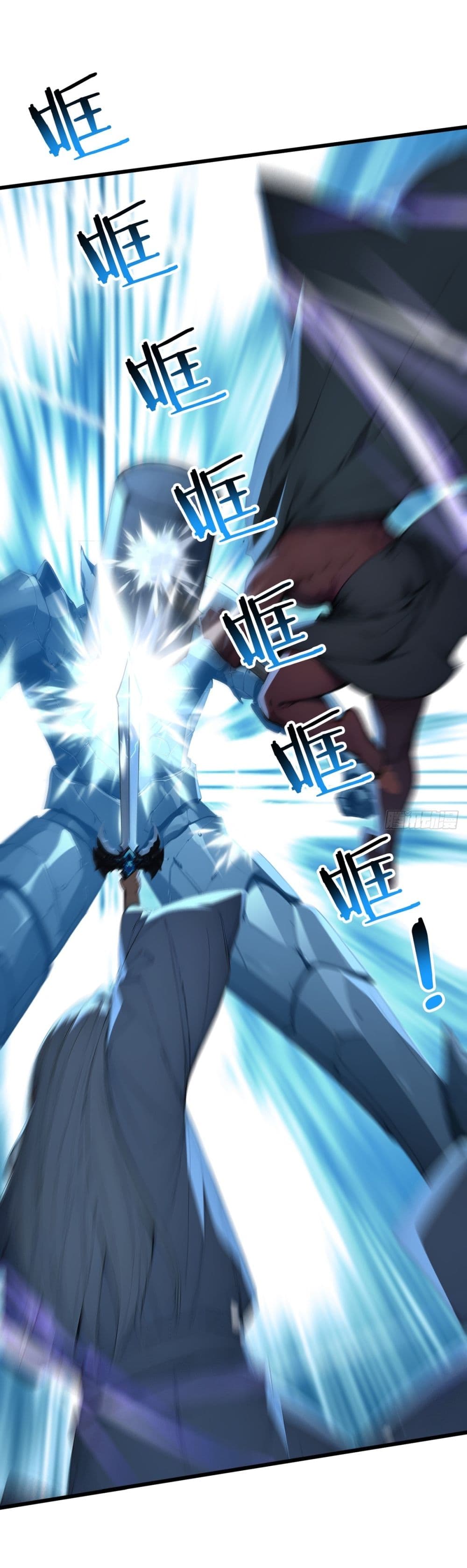 Gods Of All People I Sacrificed Hundreds Of Millions Of Living Beings To Become A God page 33