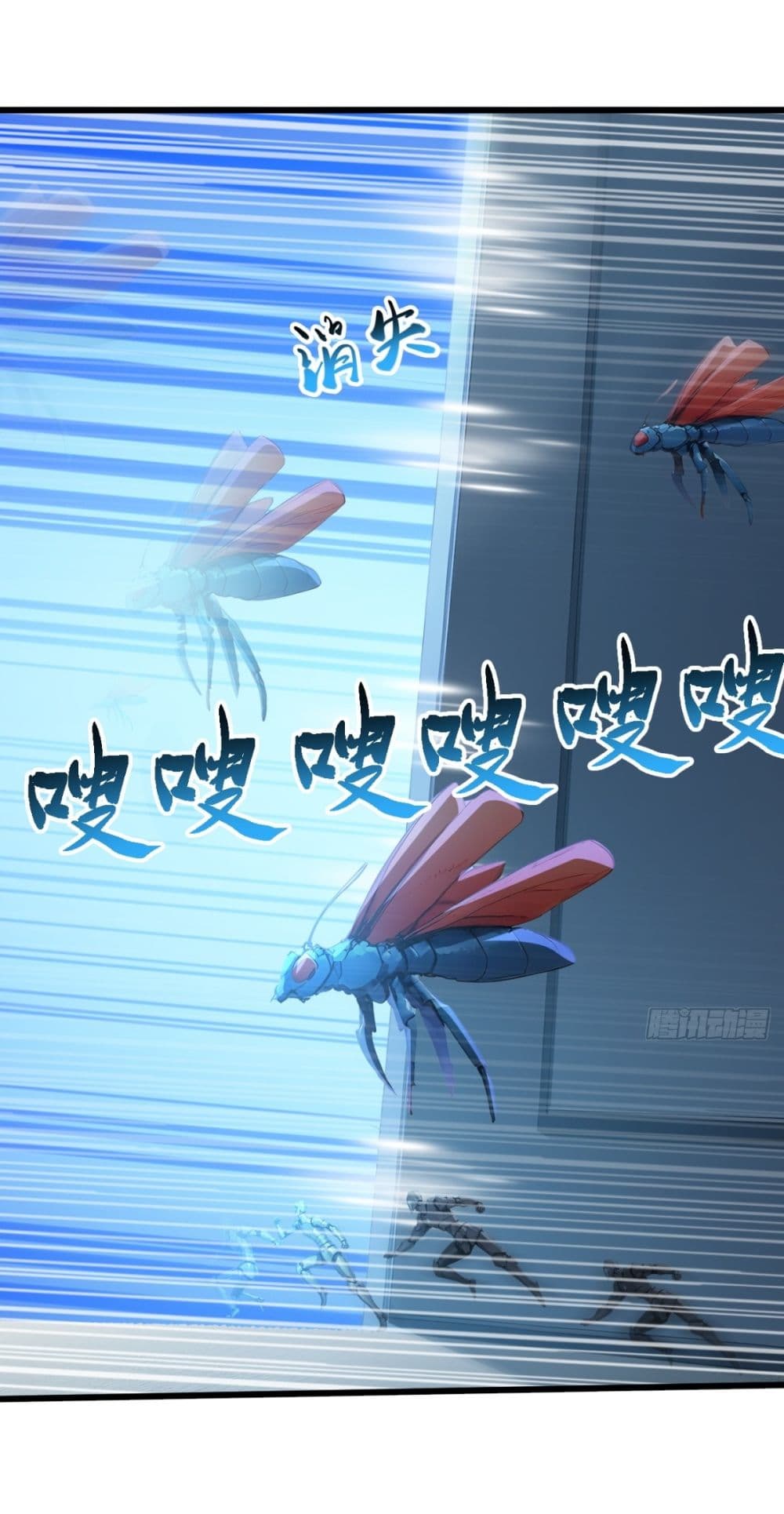 Gods Of All People I Sacrificed Hundreds Of Millions Of Living Beings To Become A God page 5