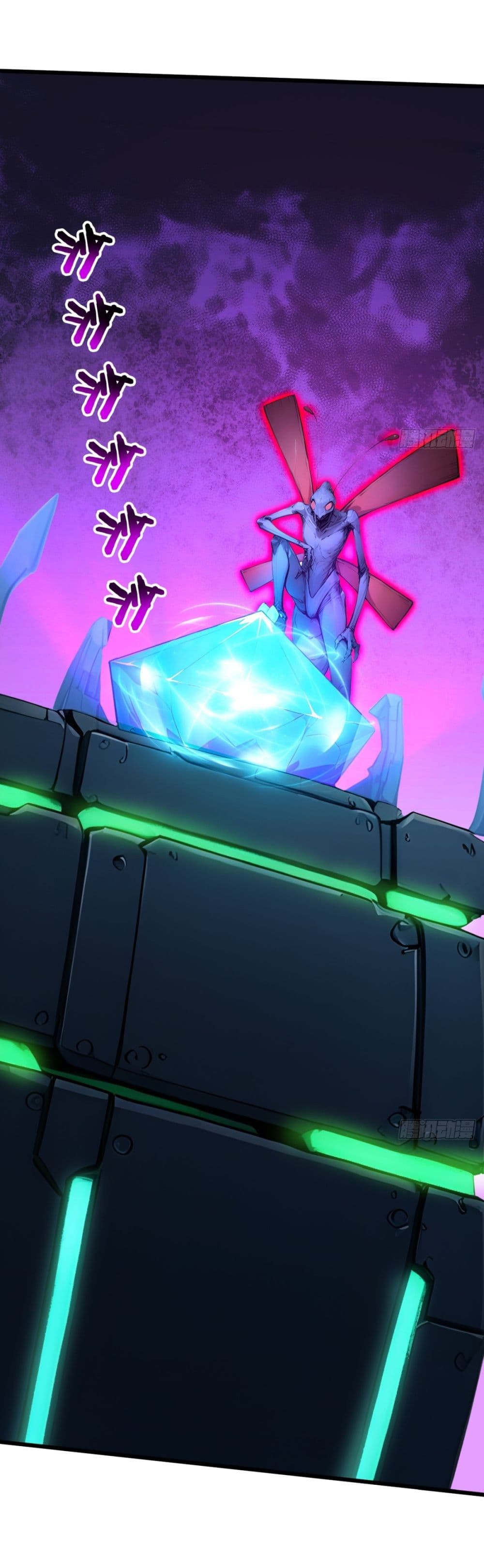 Gods Of All People I Sacrificed Hundreds Of Millions Of Living Beings To Become A God page 20