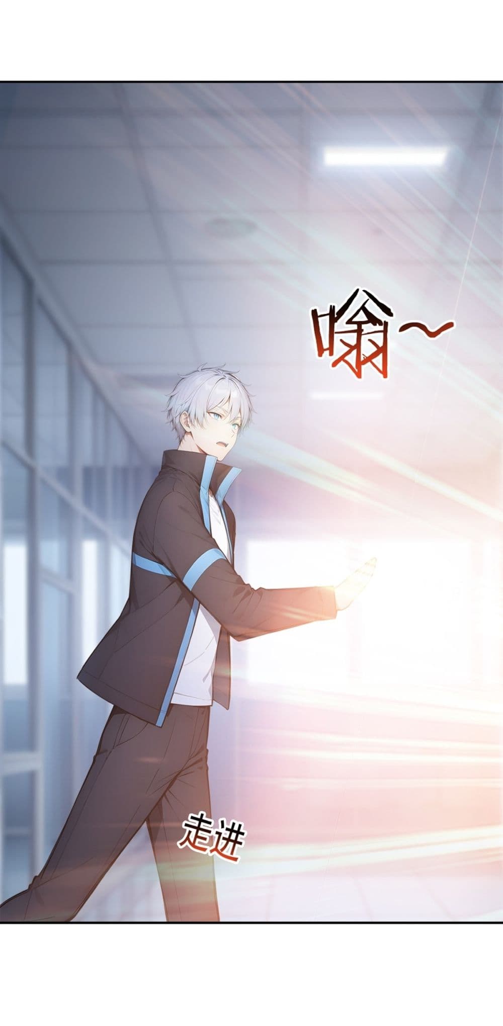 Gods Of All People I Sacrificed Hundreds Of Millions Of Living Beings To Become A God page 17