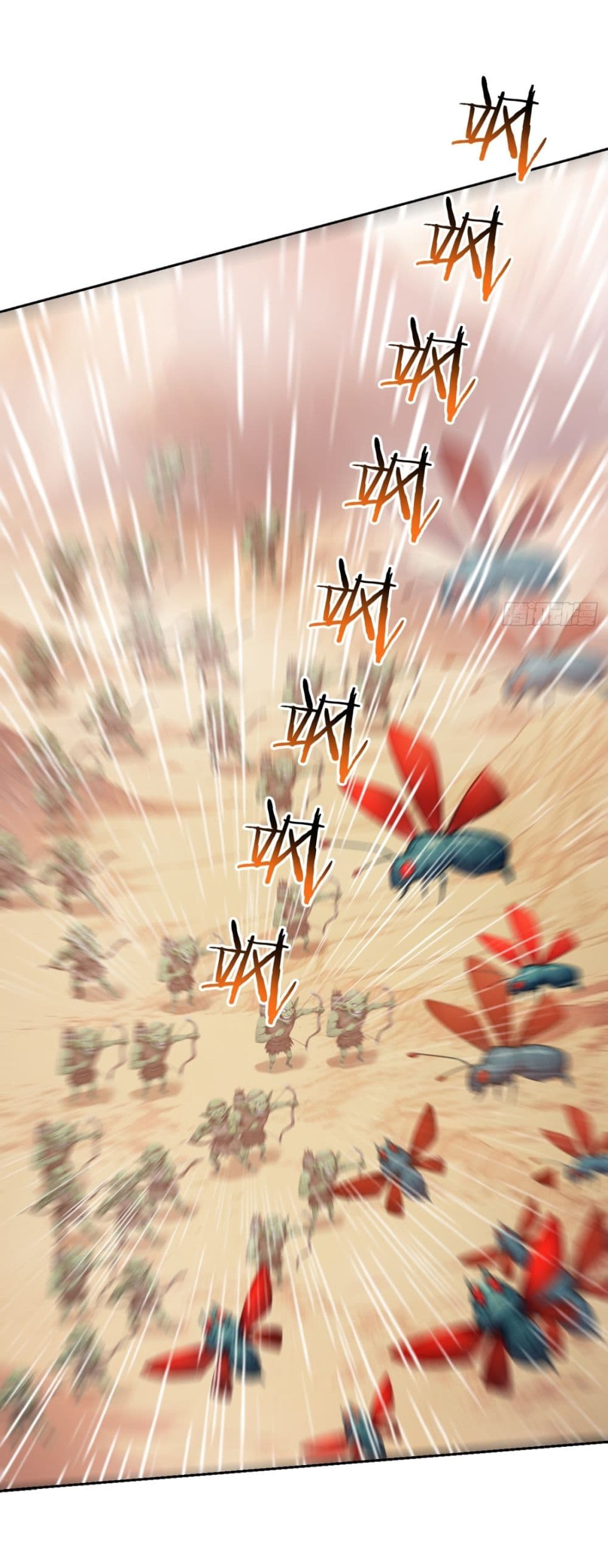 Gods Of All People I Sacrificed Hundreds Of Millions Of Living Beings To Become A God page 34