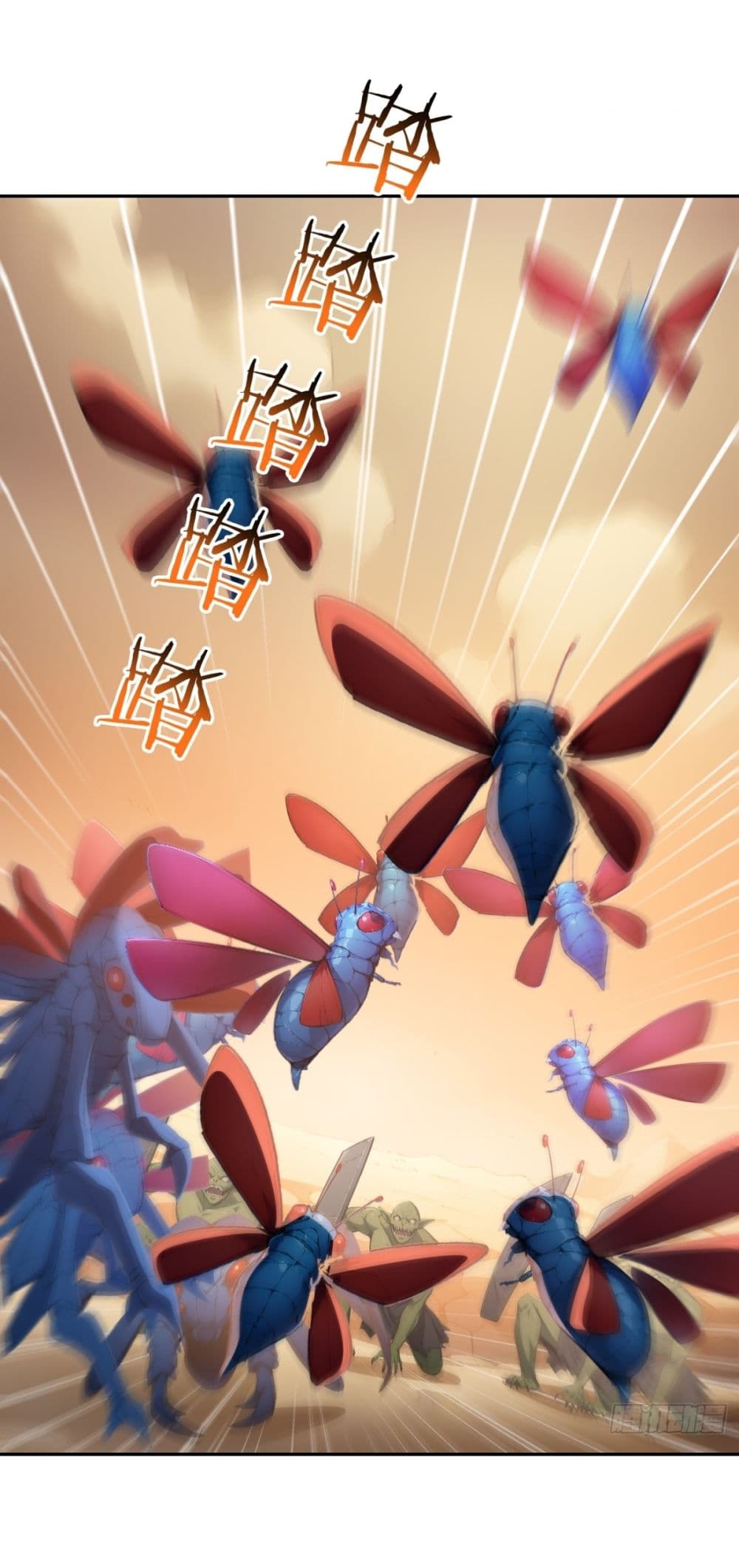 Gods Of All People I Sacrificed Hundreds Of Millions Of Living Beings To Become A God page 37