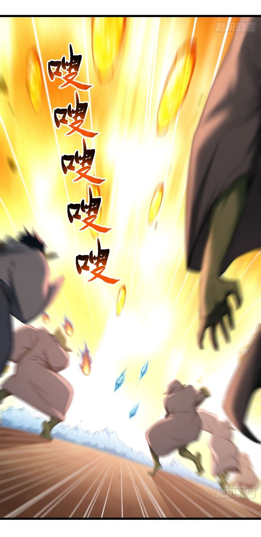 Gods Of All People I Sacrificed Hundreds Of Millions Of Living Beings To Become A God page 3