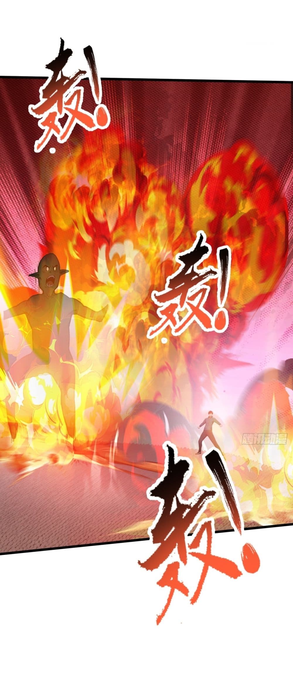 Gods Of All People I Sacrificed Hundreds Of Millions Of Living Beings To Become A God page 19