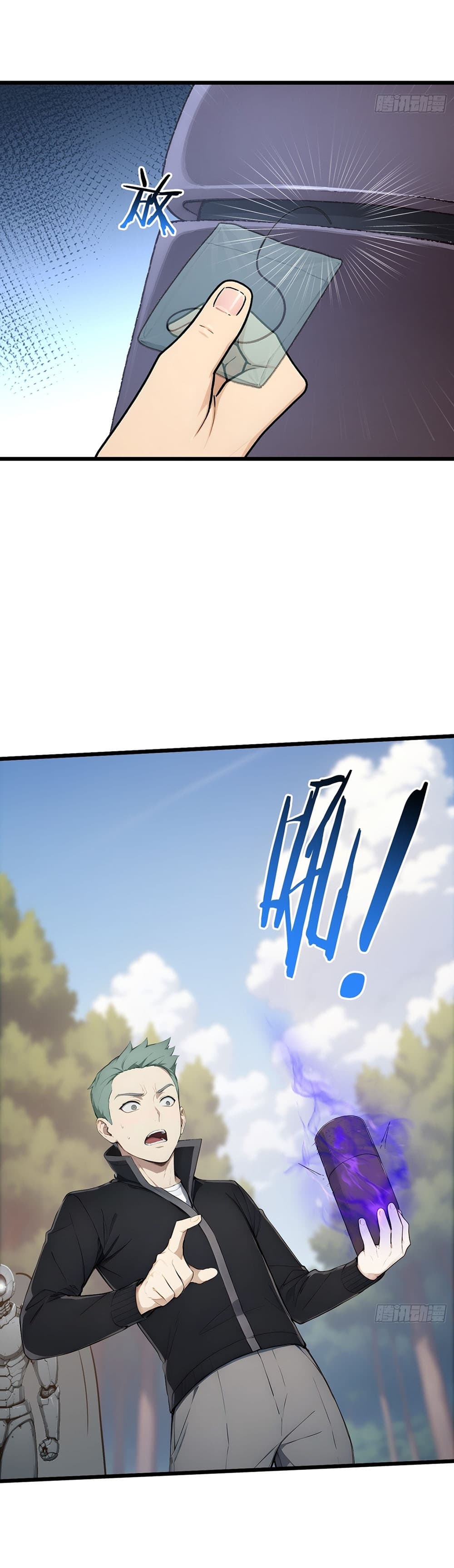 Gods Of All People I Sacrificed Hundreds Of Millions Of Living Beings To Become A God page 15