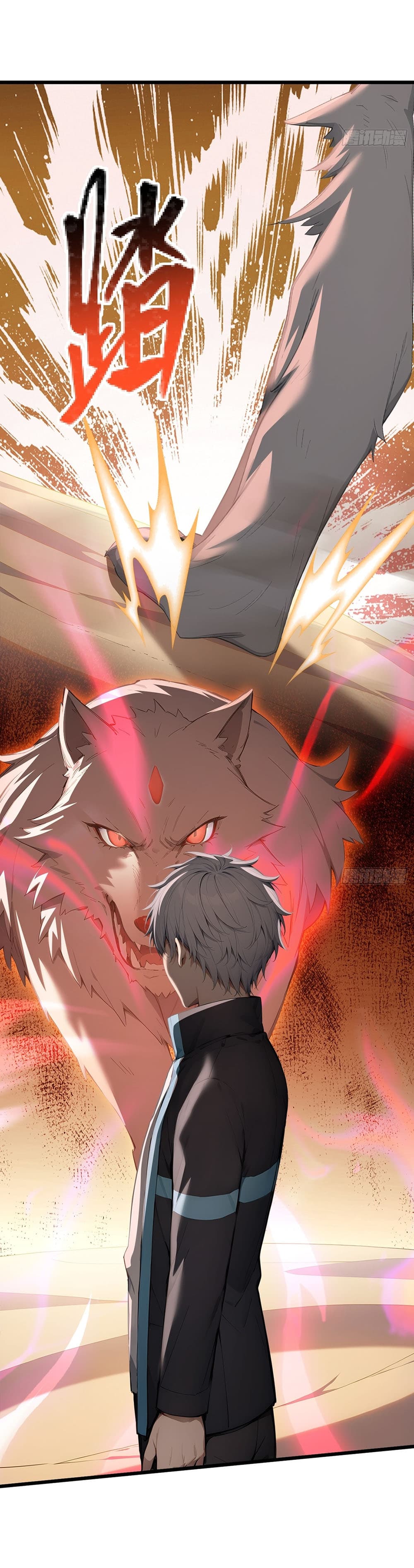 Gods Of All People I Sacrificed Hundreds Of Millions Of Living Beings To Become A God page 23