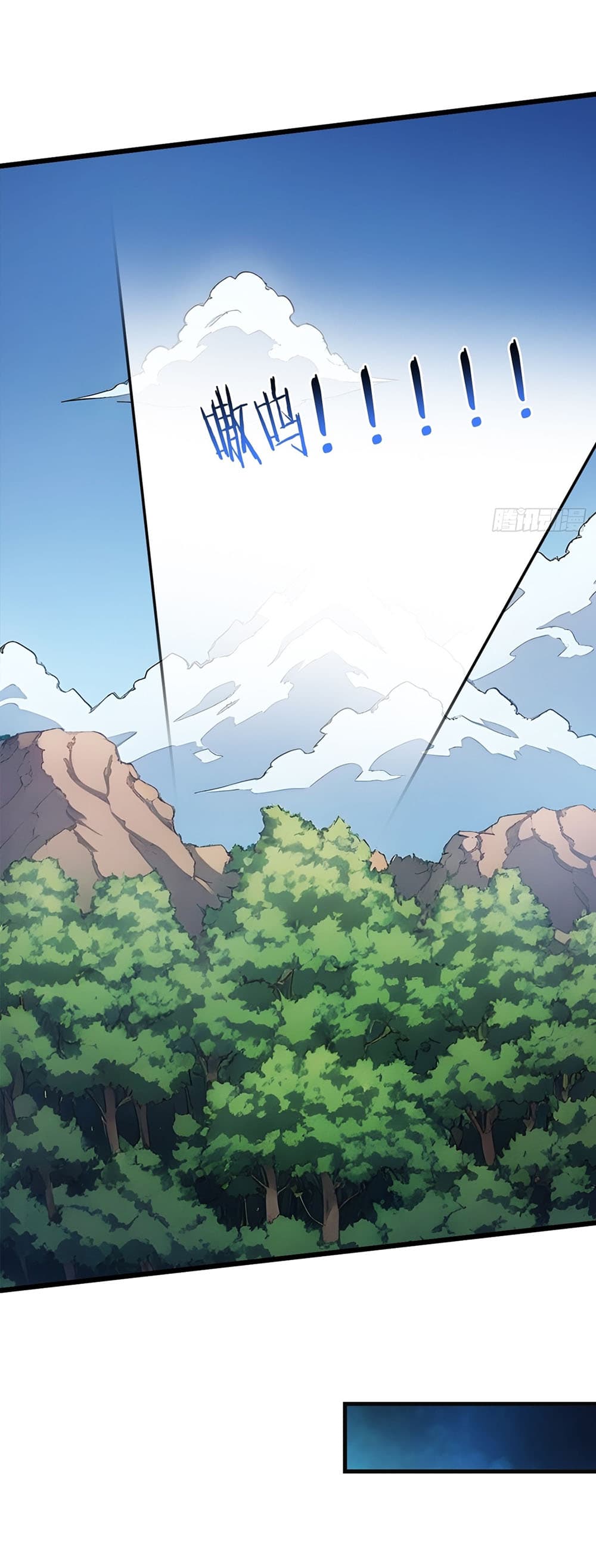 Gods Of All People I Sacrificed Hundreds Of Millions Of Living Beings To Become A God page 25