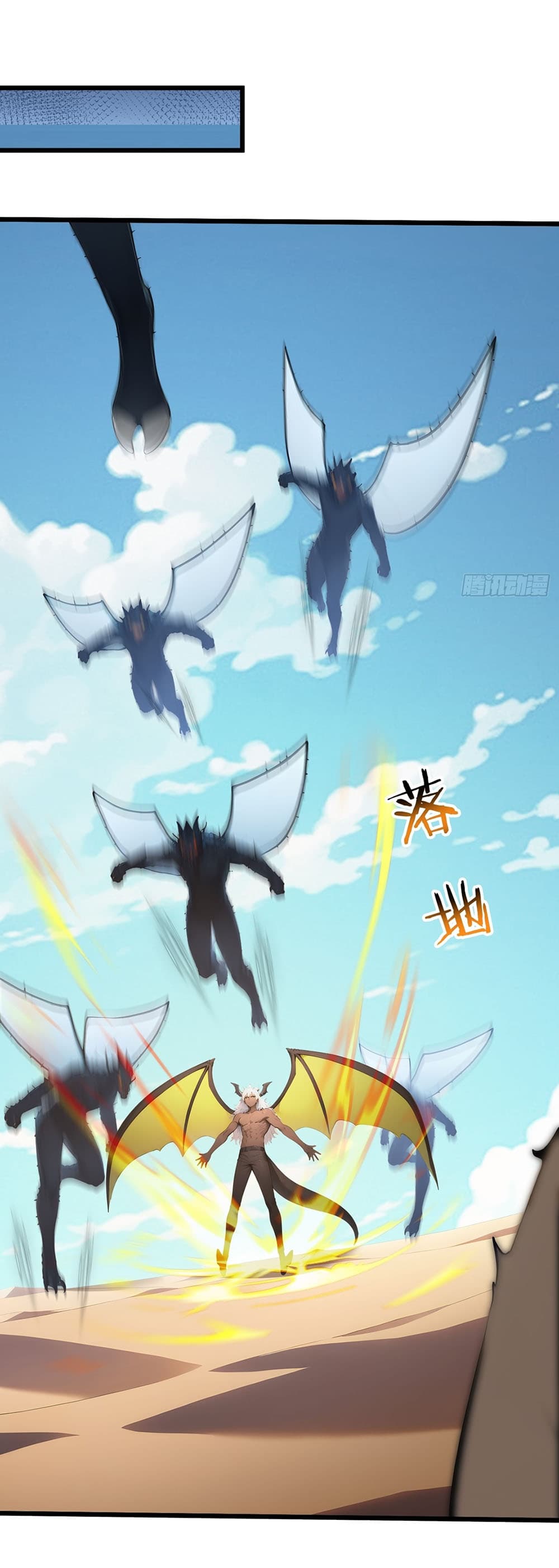 Gods Of All People I Sacrificed Hundreds Of Millions Of Living Beings To Become A God page 32