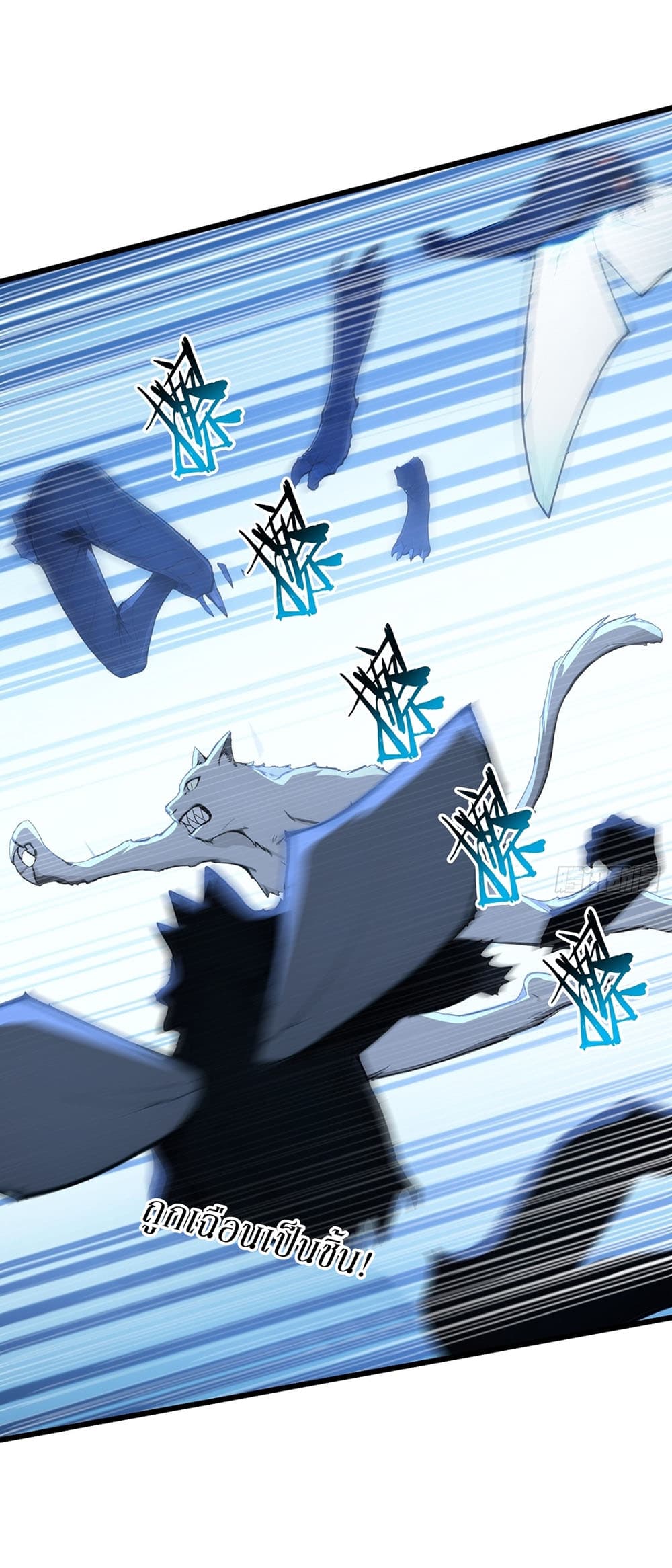 Gods Of All People I Sacrificed Hundreds Of Millions Of Living Beings To Become A God page 37