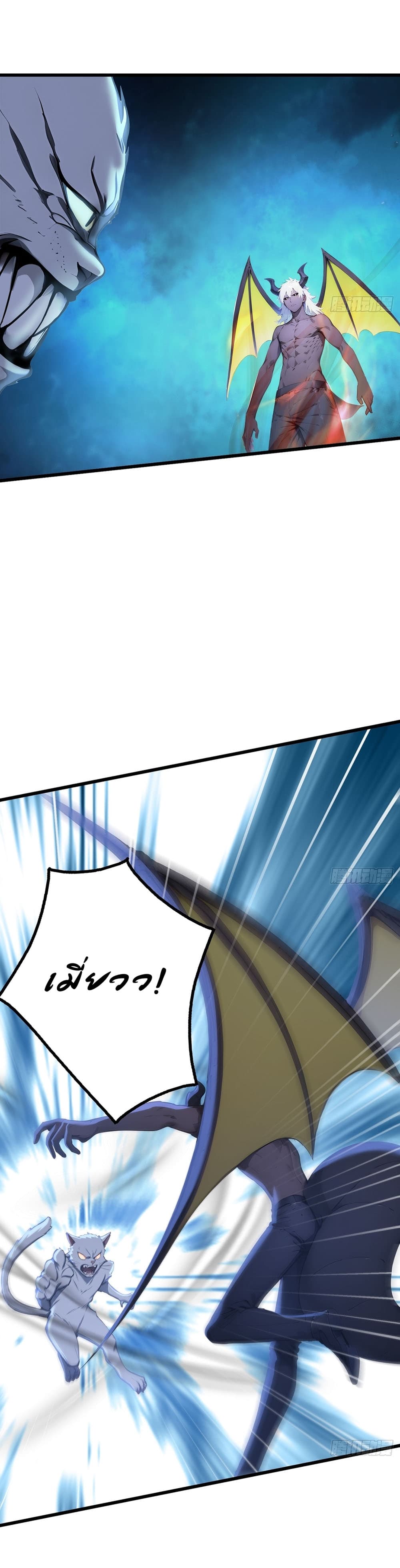 Gods Of All People I Sacrificed Hundreds Of Millions Of Living Beings To Become A God page 39