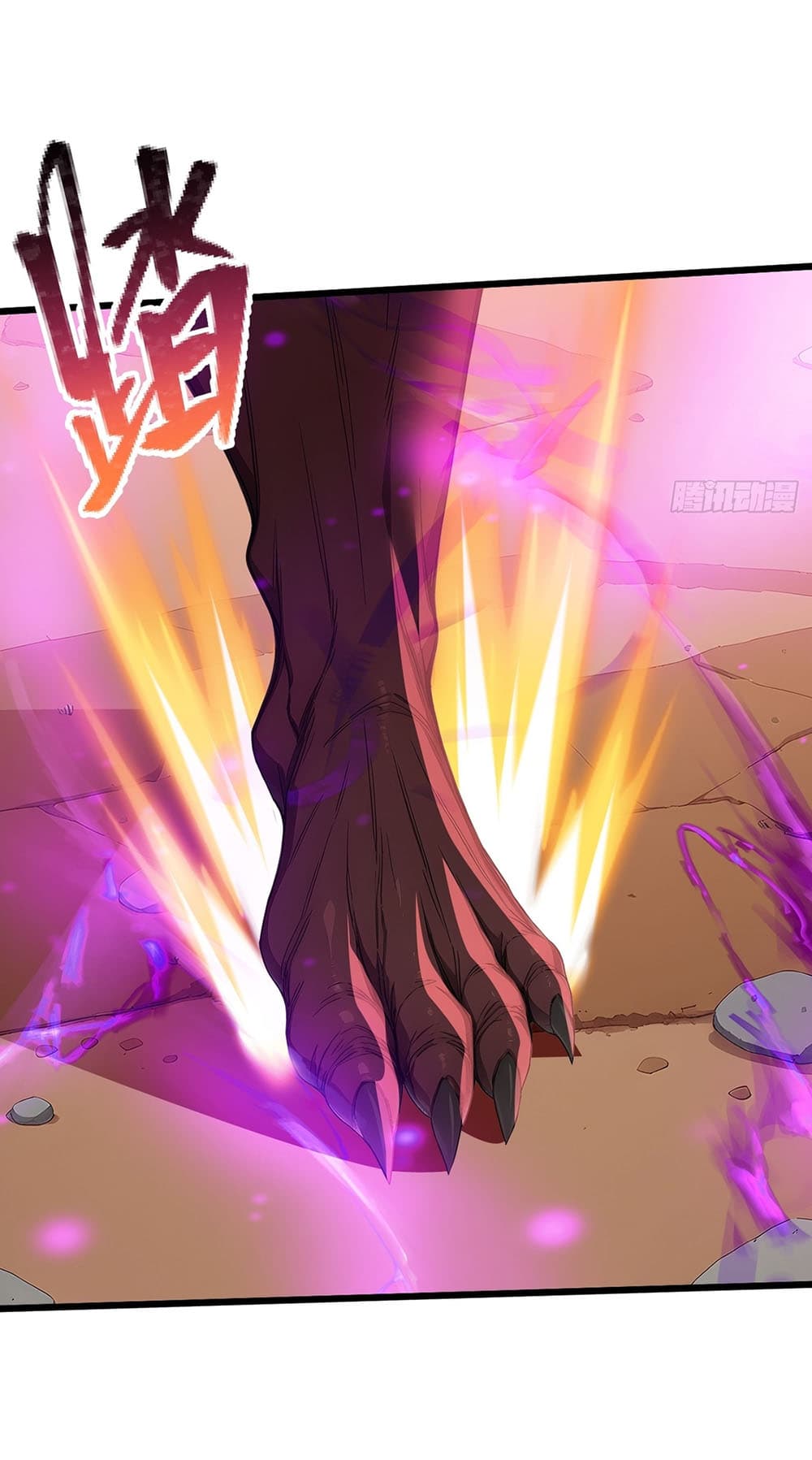 Gods Of All People I Sacrificed Hundreds Of Millions Of Living Beings To Become A God page 30