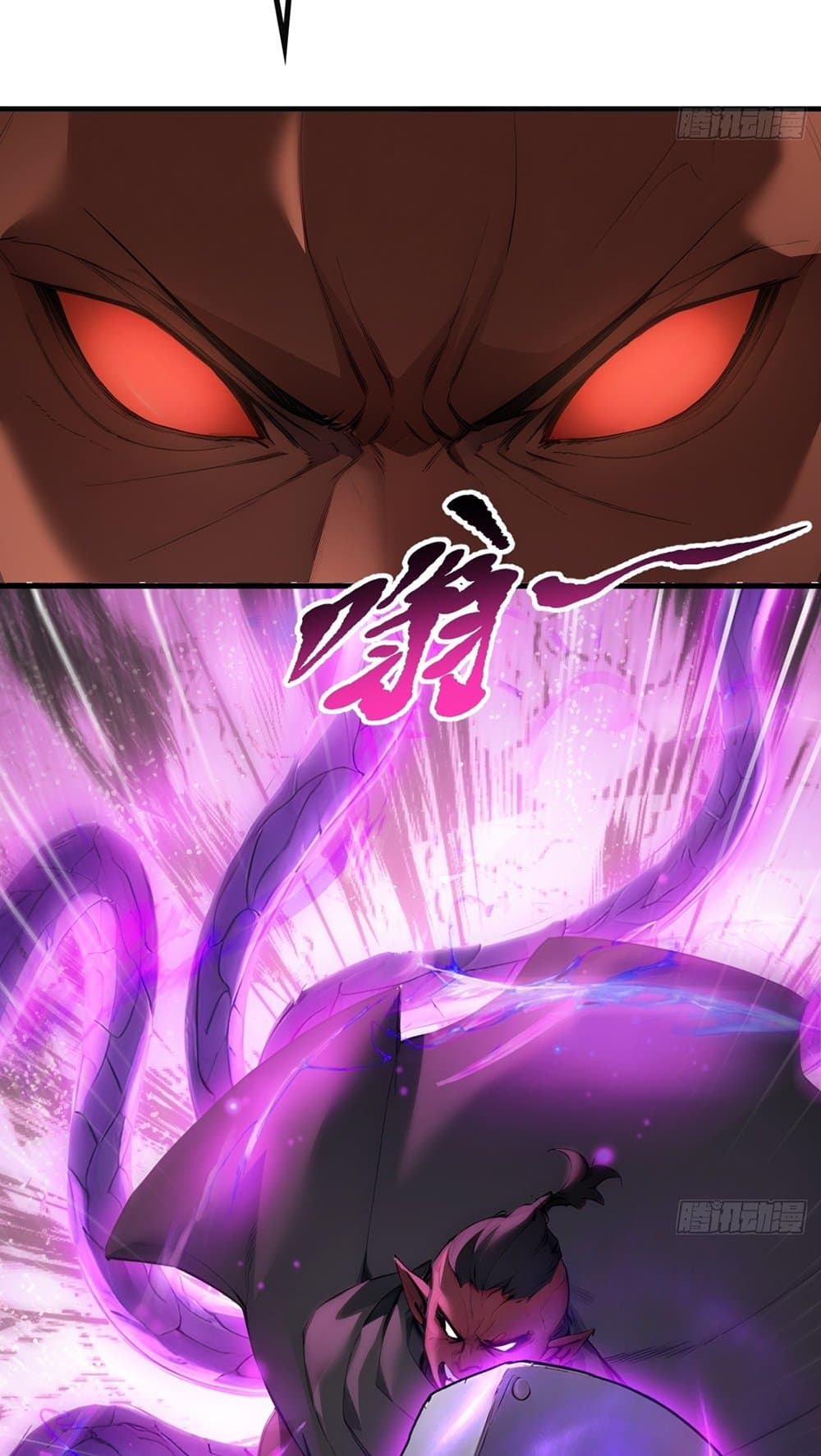Gods Of All People I Sacrificed Hundreds Of Millions Of Living Beings To Become A God page 3