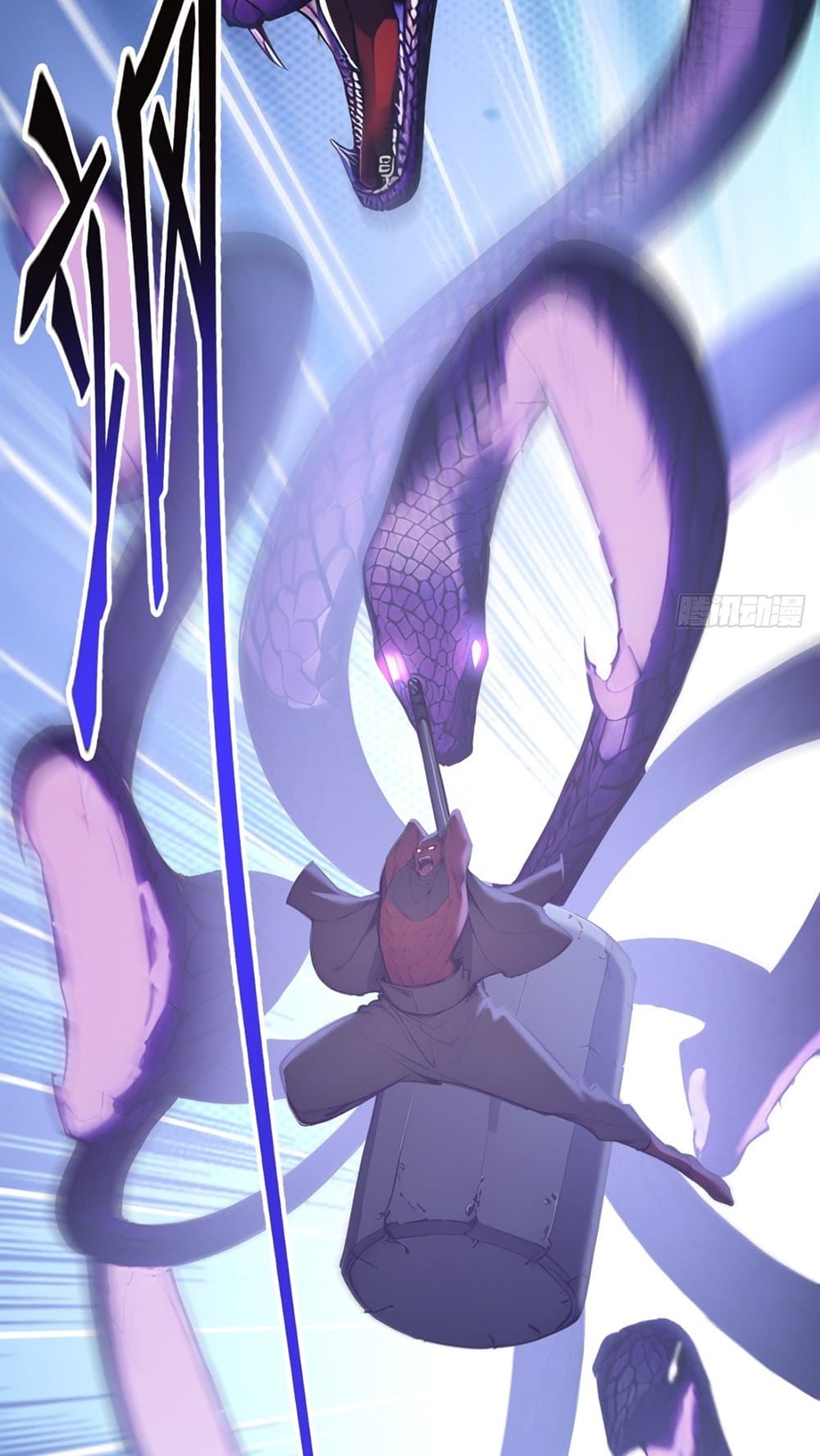 Gods Of All People I Sacrificed Hundreds Of Millions Of Living Beings To Become A God page 12