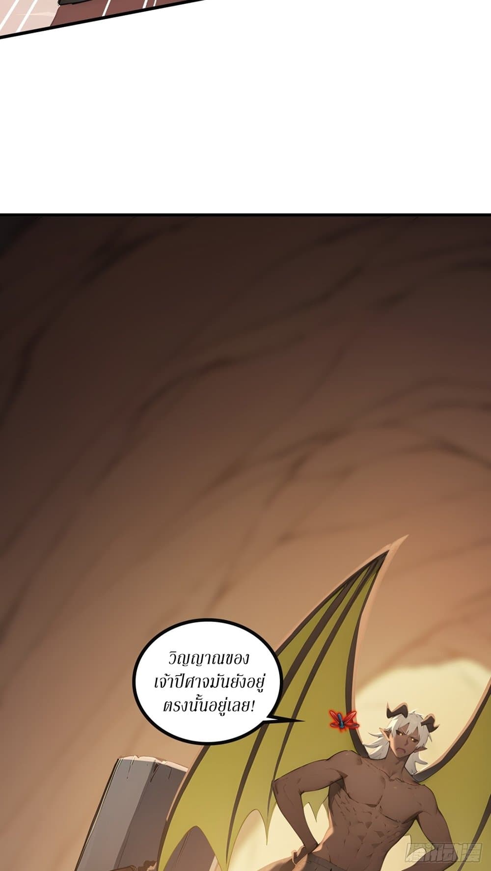 Gods Of All People I Sacrificed Hundreds Of Millions Of Living Beings To Become A God page 20