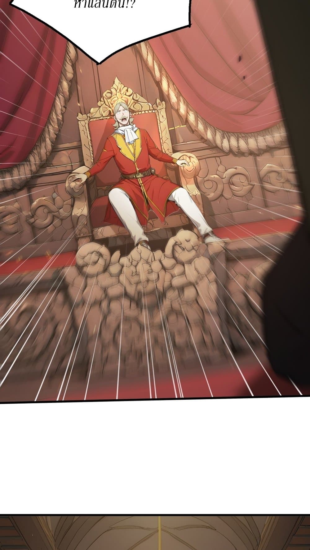 Gods Of All People I Sacrificed Hundreds Of Millions Of Living Beings To Become A God page 40