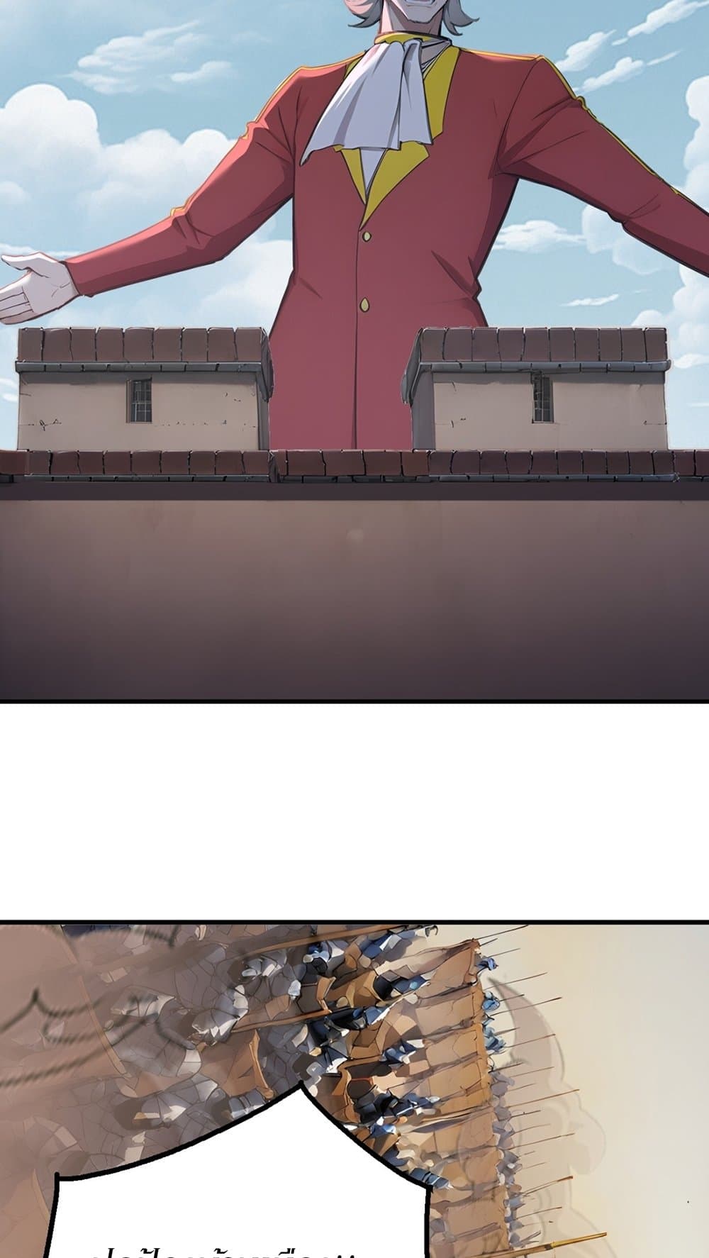 Gods Of All People I Sacrificed Hundreds Of Millions Of Living Beings To Become A God page 47