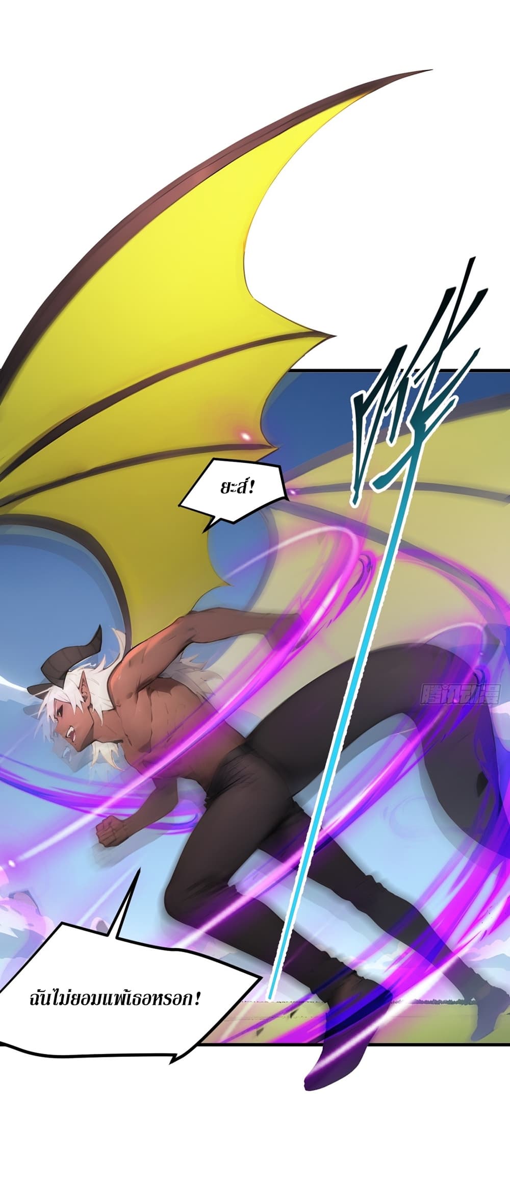 Gods Of All People I Sacrificed Hundreds Of Millions Of Living Beings To Become A God page 15