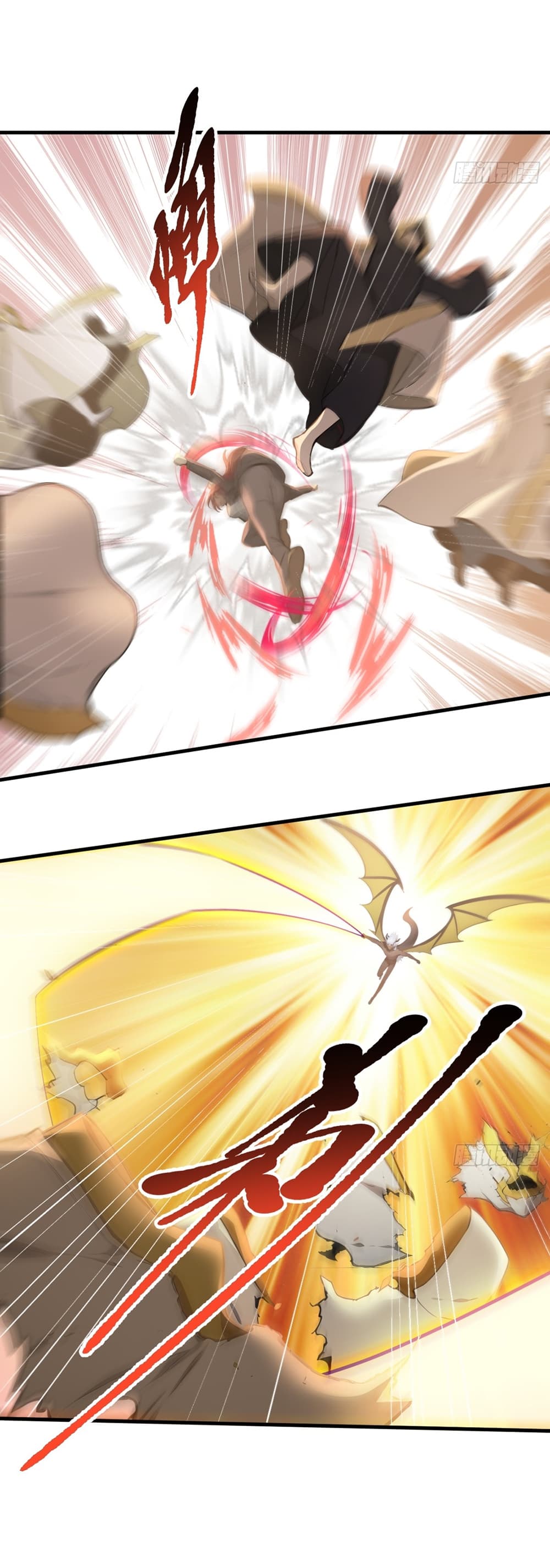 Gods Of All People I Sacrificed Hundreds Of Millions Of Living Beings To Become A God page 16
