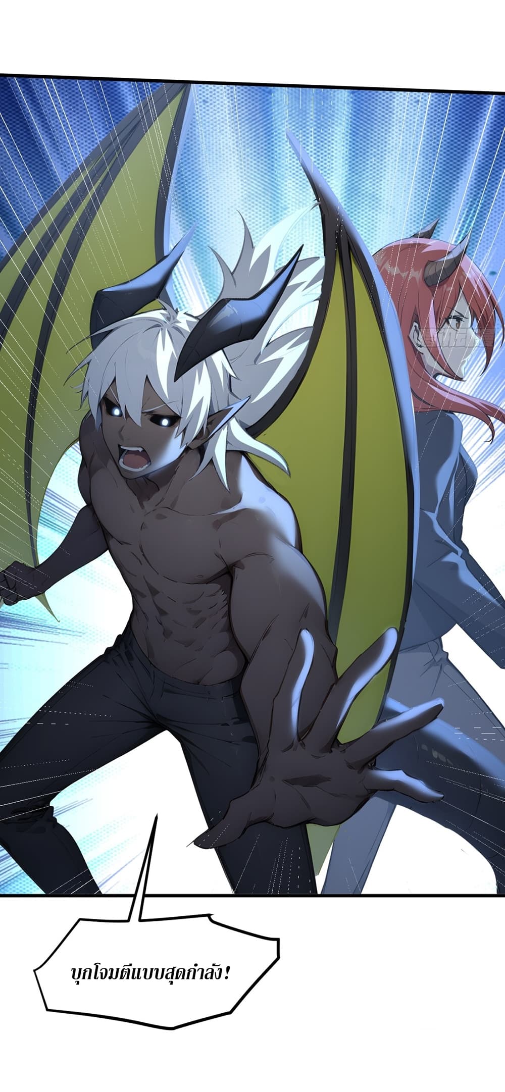 Gods Of All People I Sacrificed Hundreds Of Millions Of Living Beings To Become A God page 17
