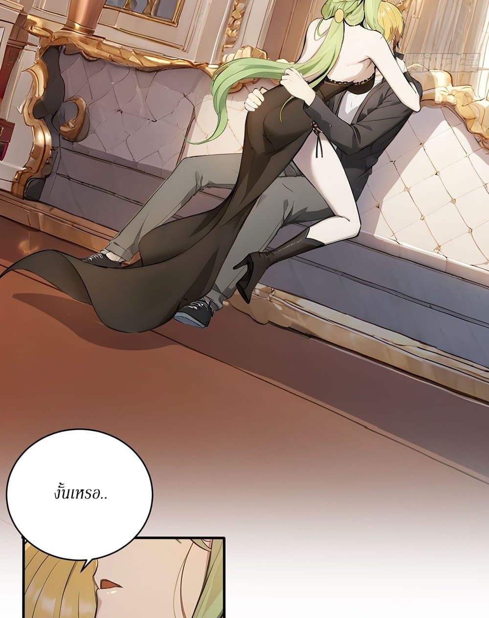 Gods Of All People I Sacrificed Hundreds Of Millions Of Living Beings To Become A God page 3