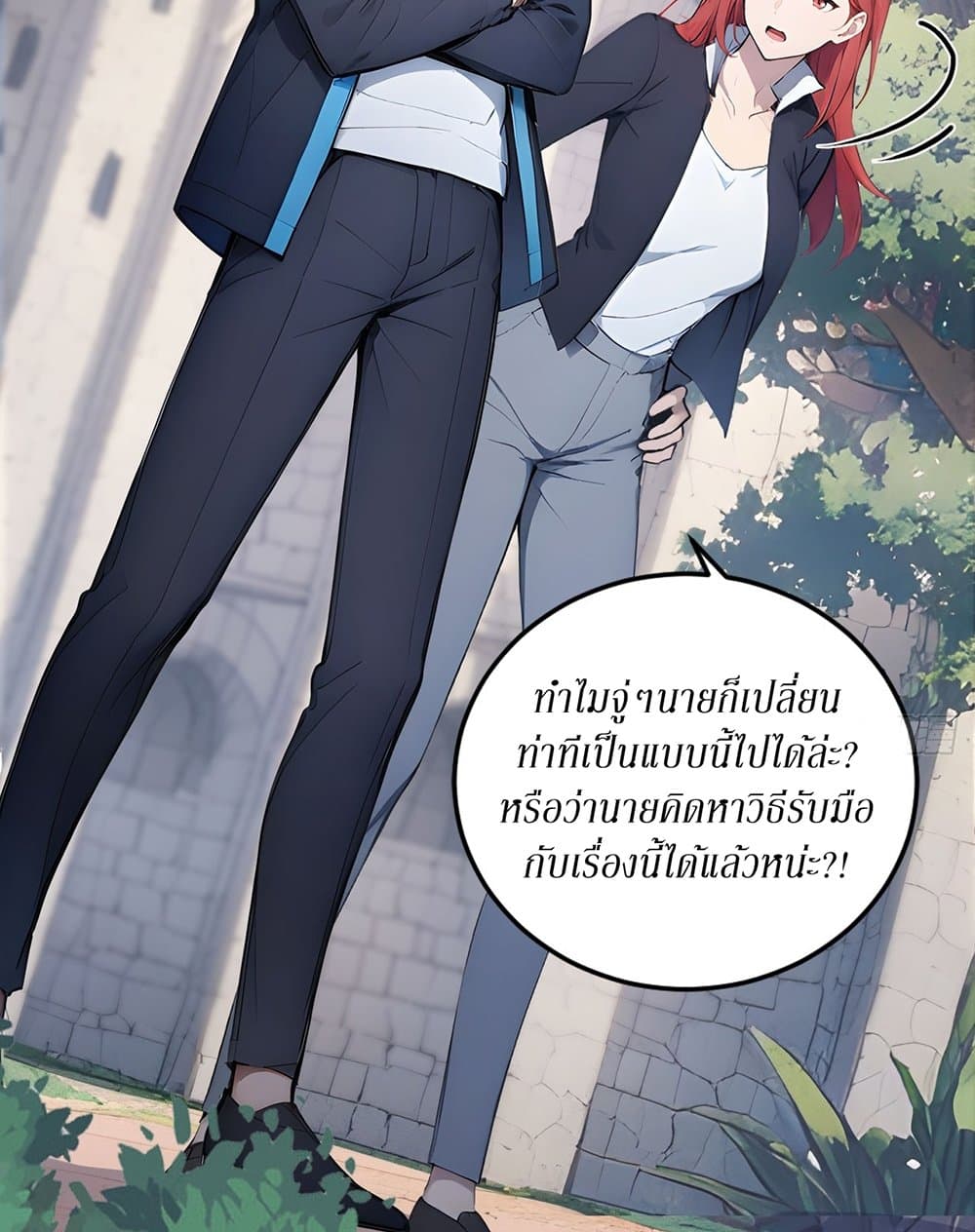 Gods Of All People I Sacrificed Hundreds Of Millions Of Living Beings To Become A God page 25