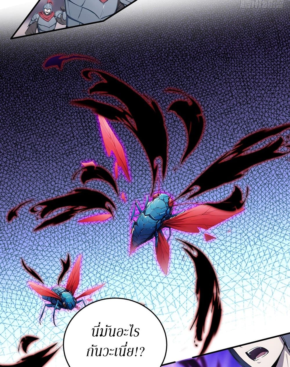 Gods Of All People I Sacrificed Hundreds Of Millions Of Living Beings To Become A God page 30