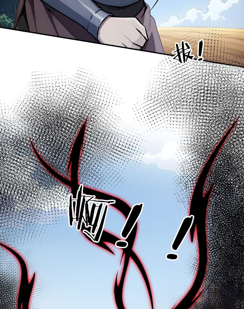 Gods Of All People I Sacrificed Hundreds Of Millions Of Living Beings To Become A God page 32